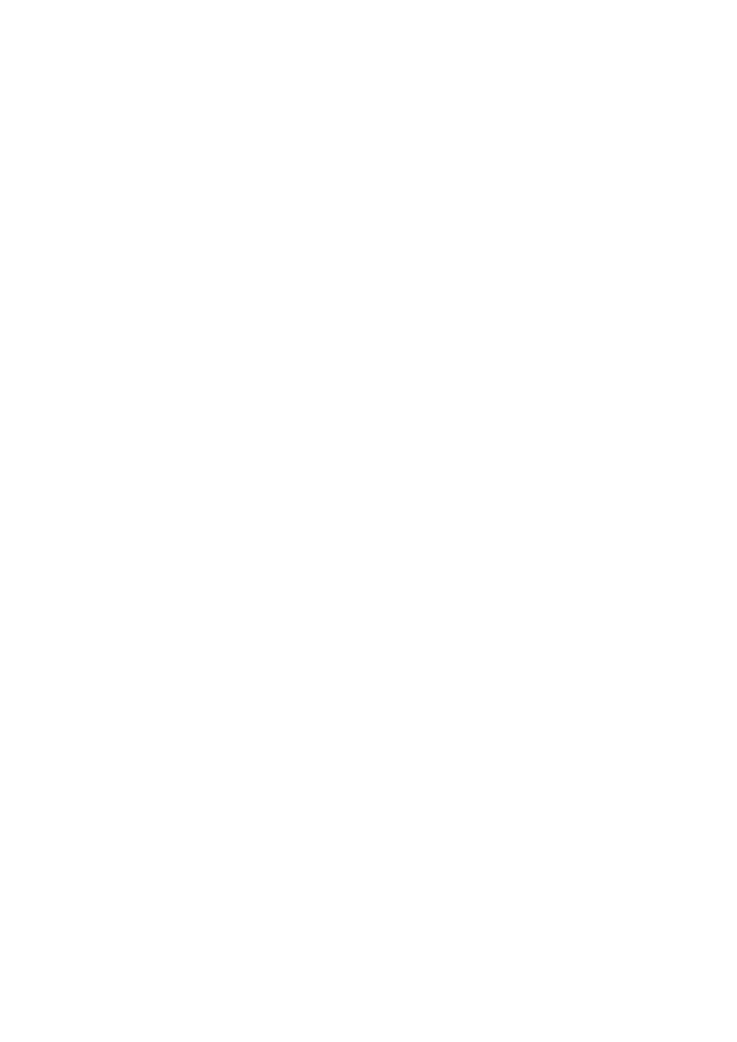 Страница 24 ГОСТ 33983-2016