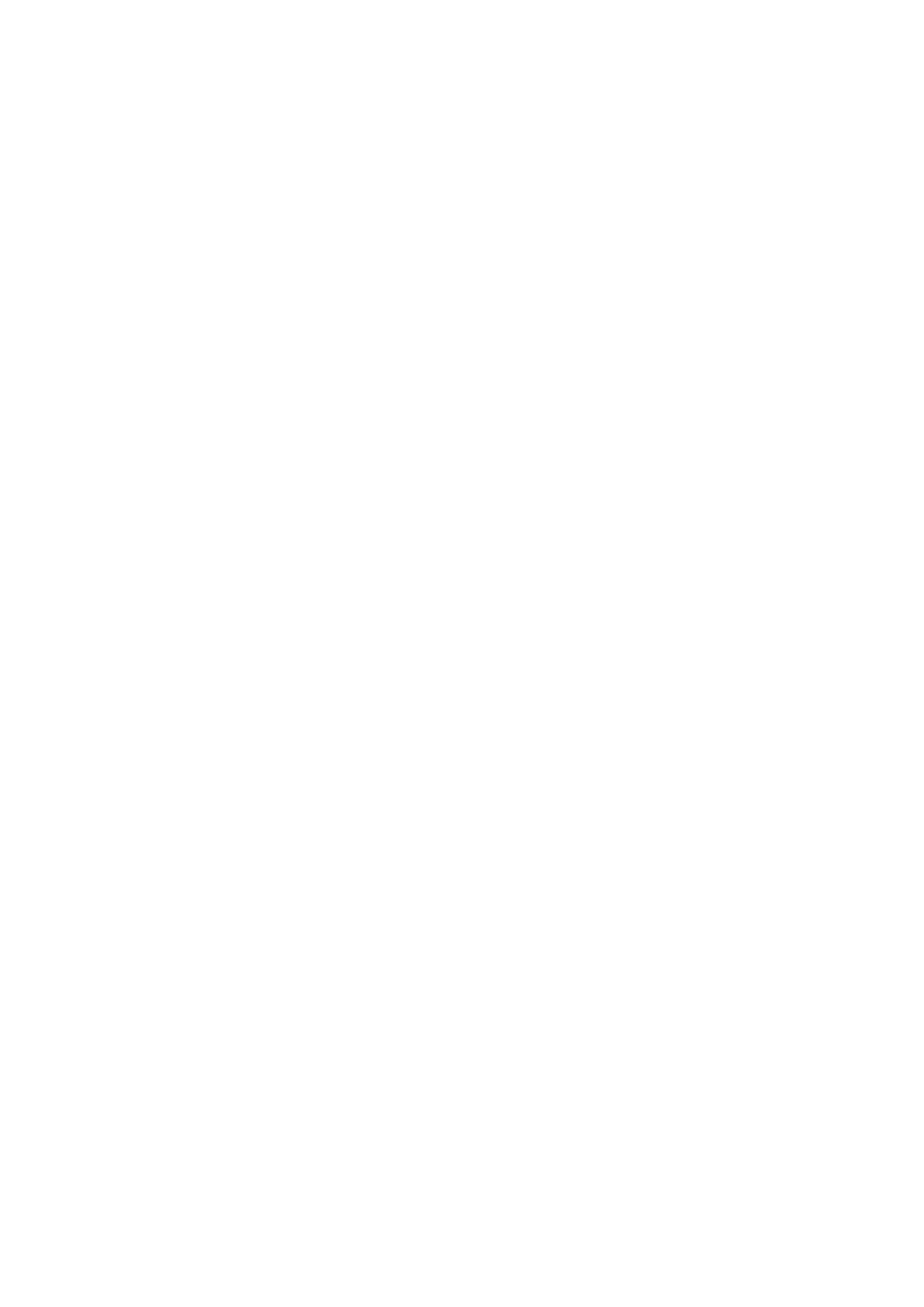 Страница 25 ГОСТ 33983-2016