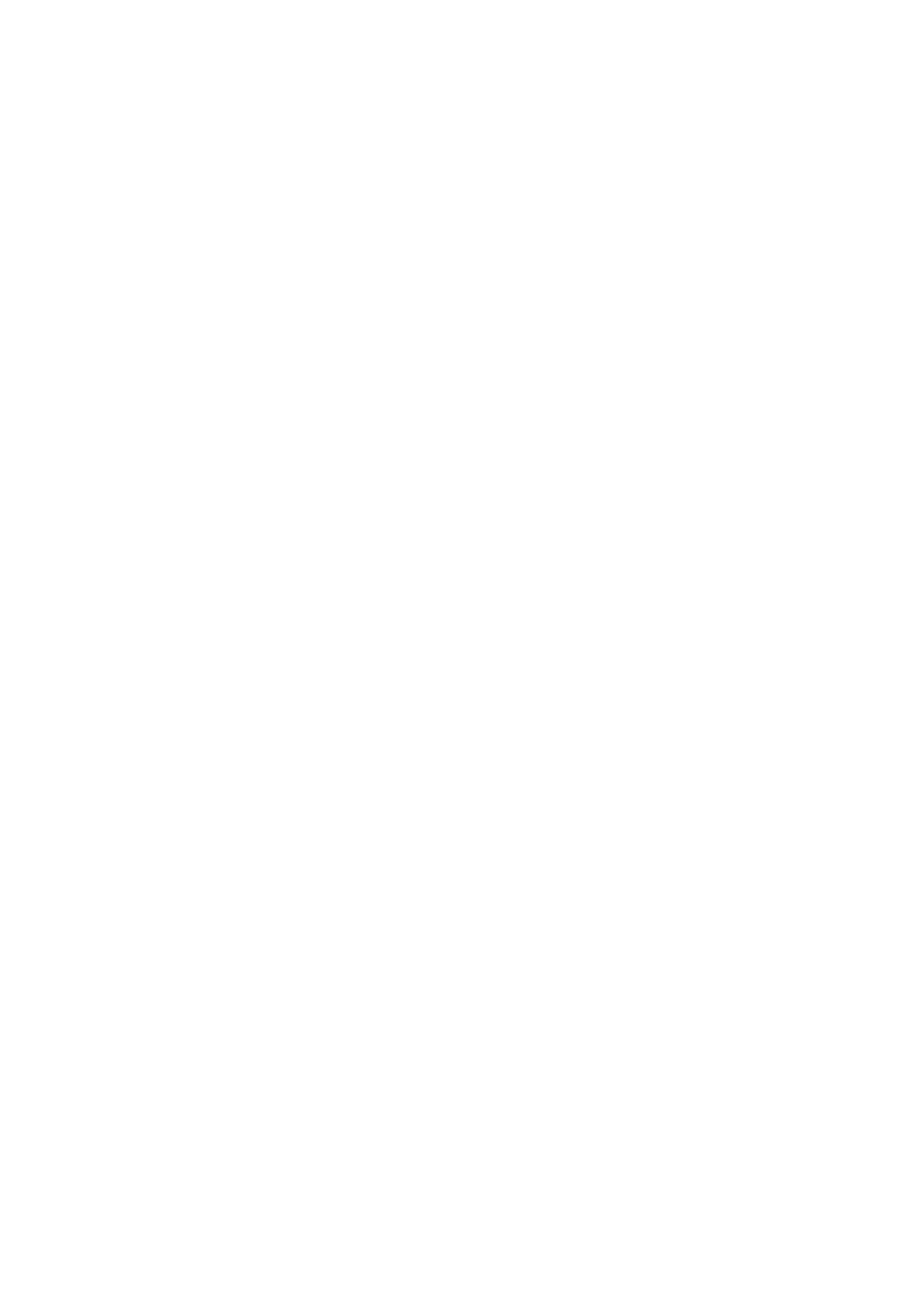 Страница 26 ГОСТ 33983-2016