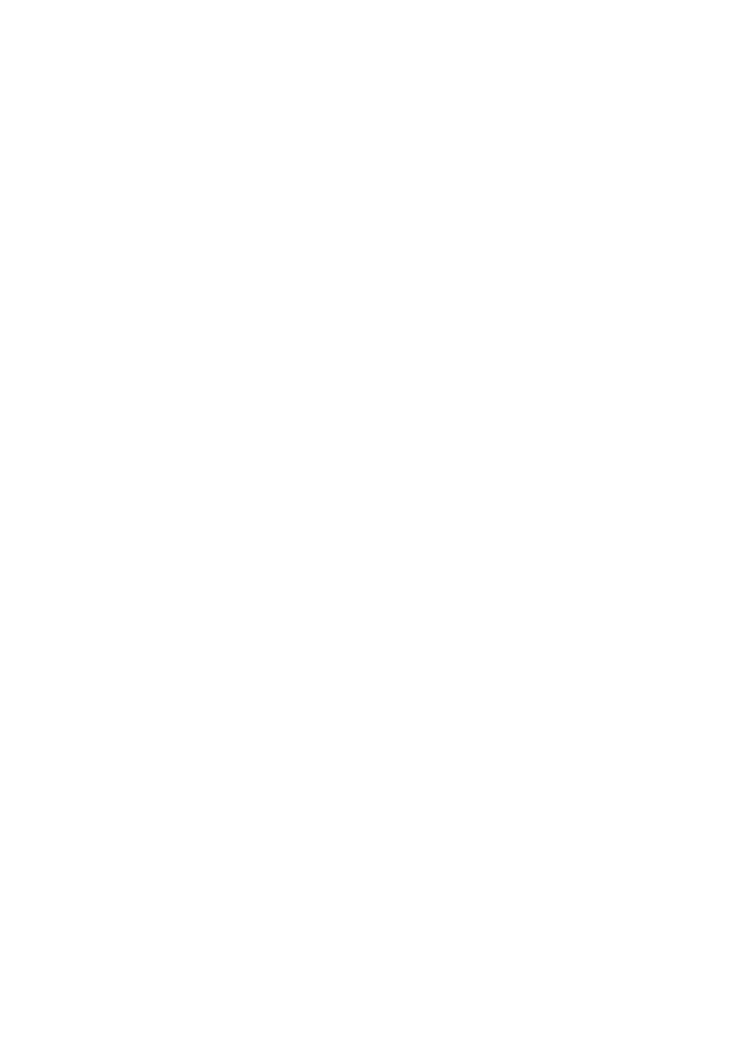 Страница 30 ГОСТ 33983-2016