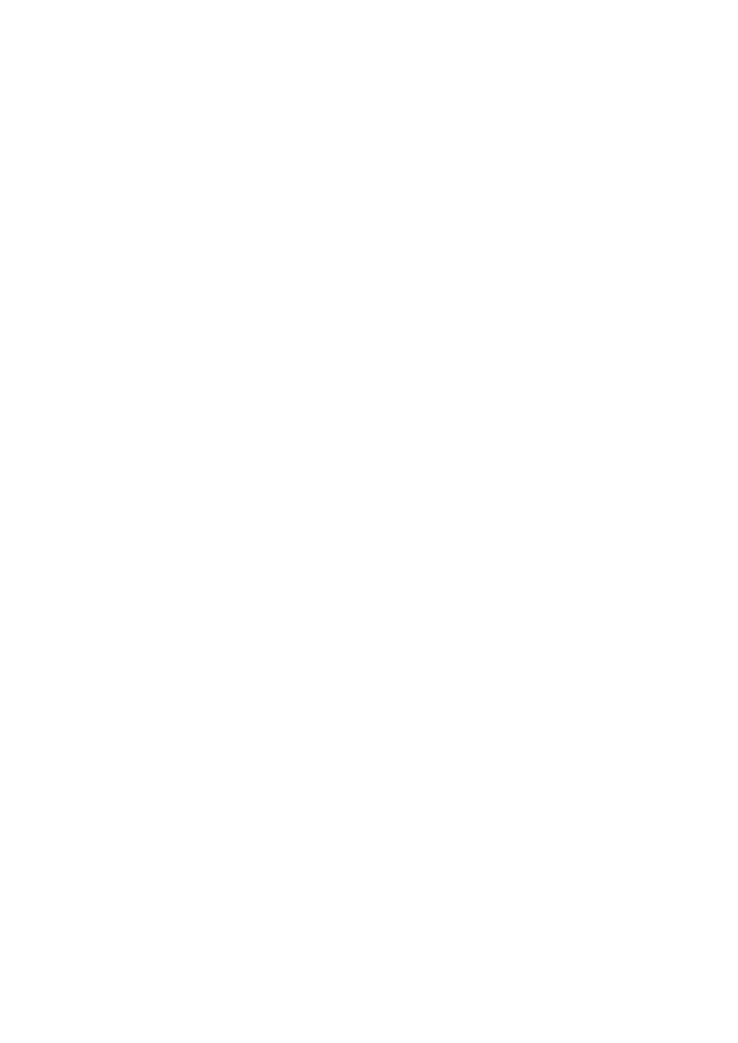 Страница 31 ГОСТ 33983-2016