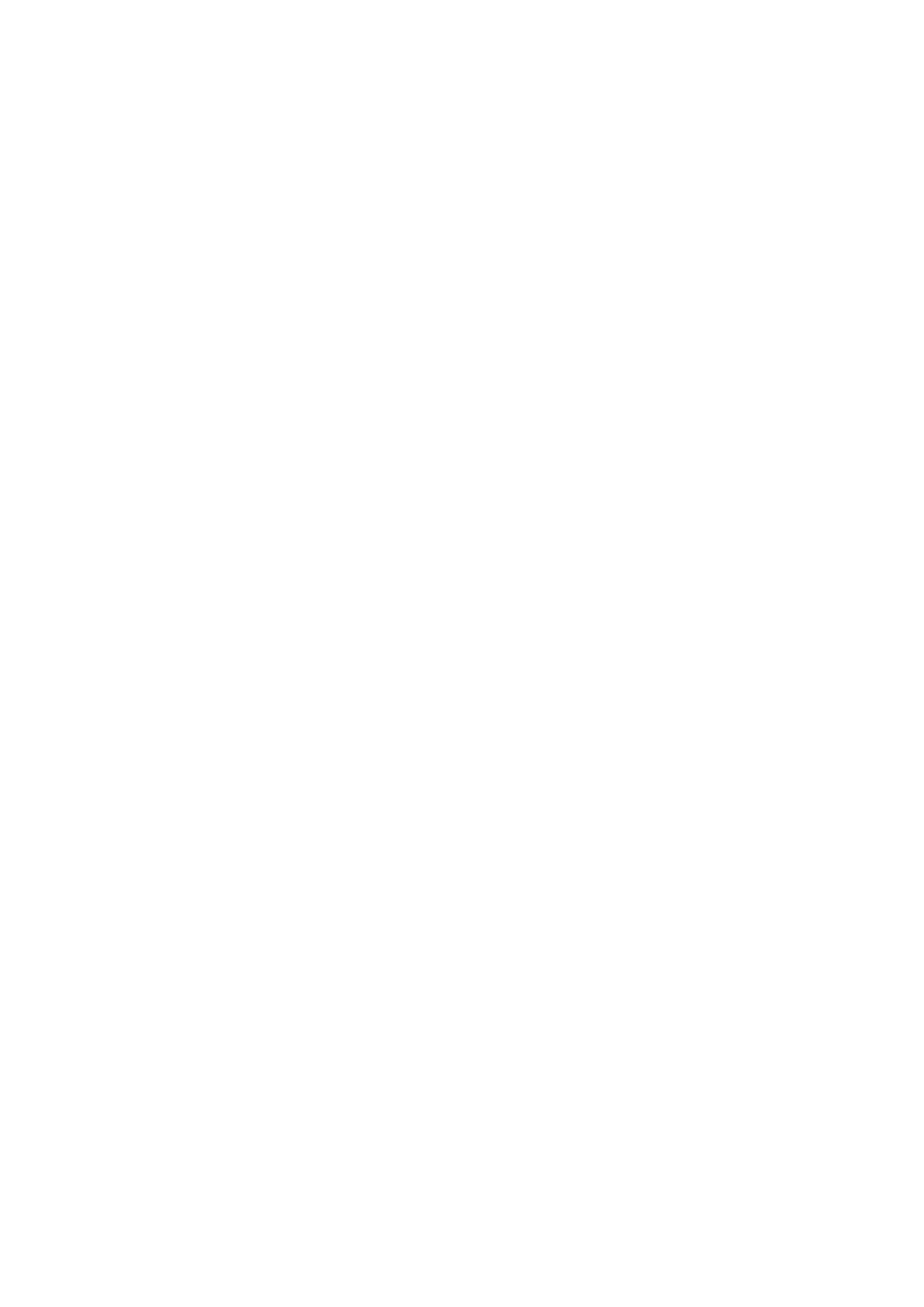 Страница 34 ГОСТ 33983-2016