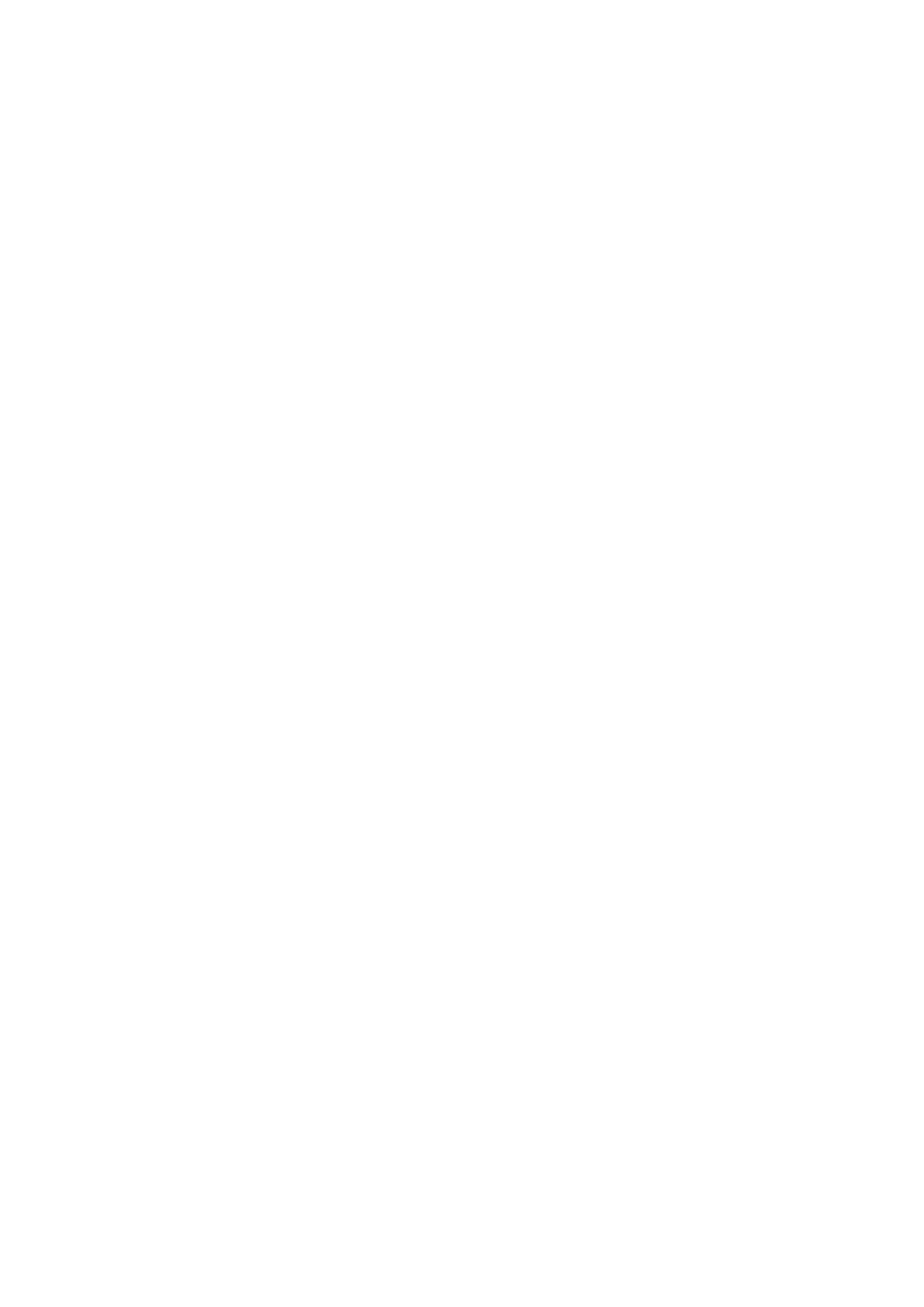 Страница 37 ГОСТ 33983-2016