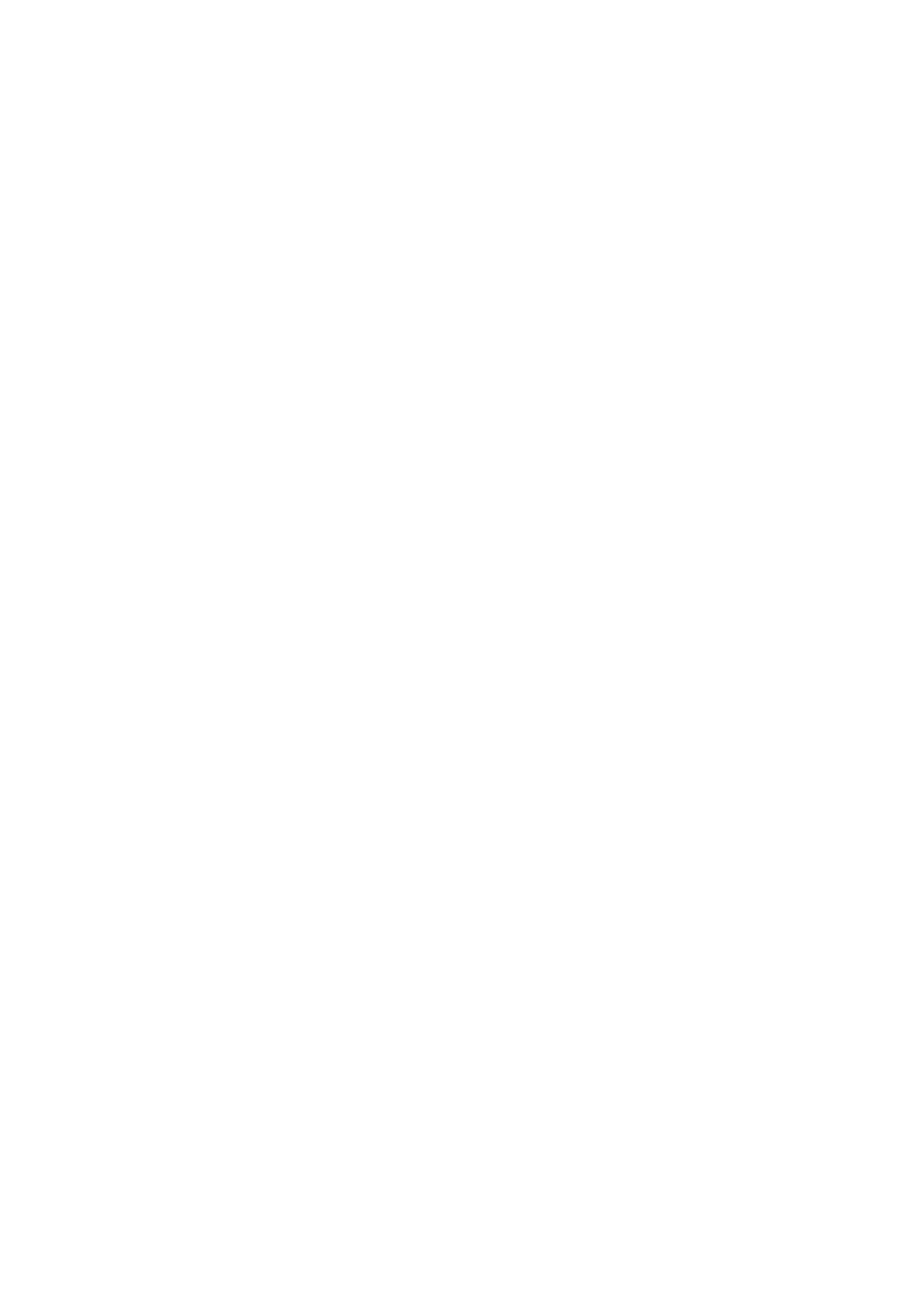 Страница 38 ГОСТ 33983-2016