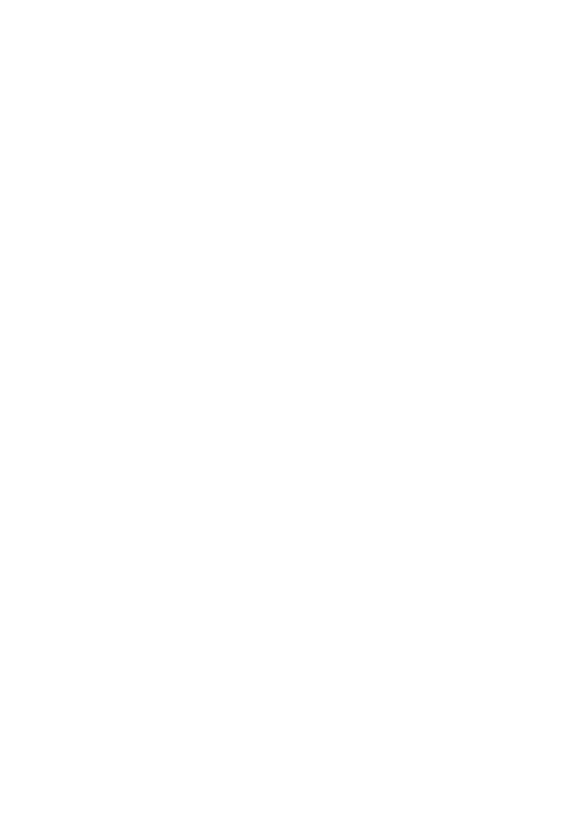 Страница 40 ГОСТ 33983-2016