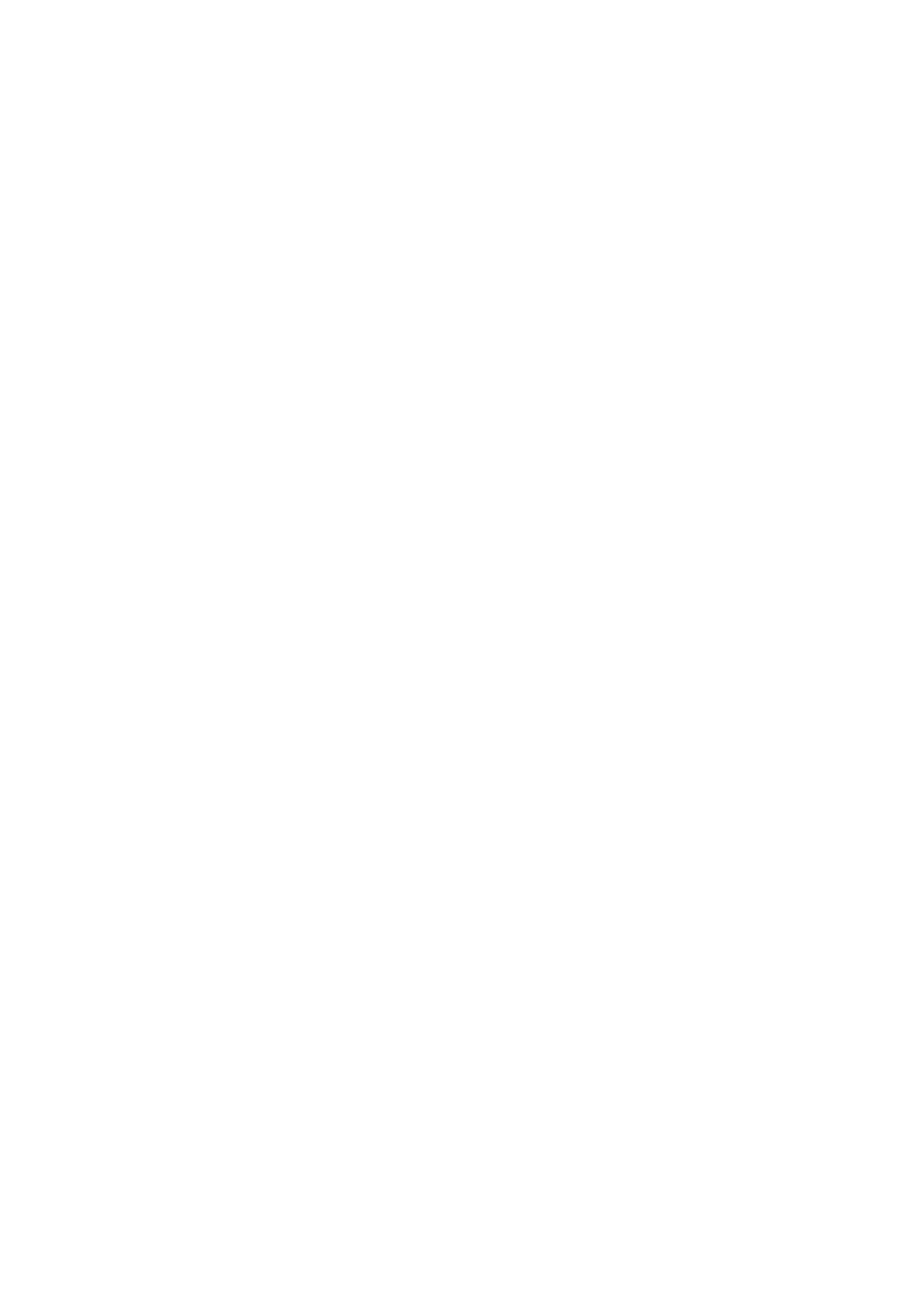 Страница 42 ГОСТ 33983-2016