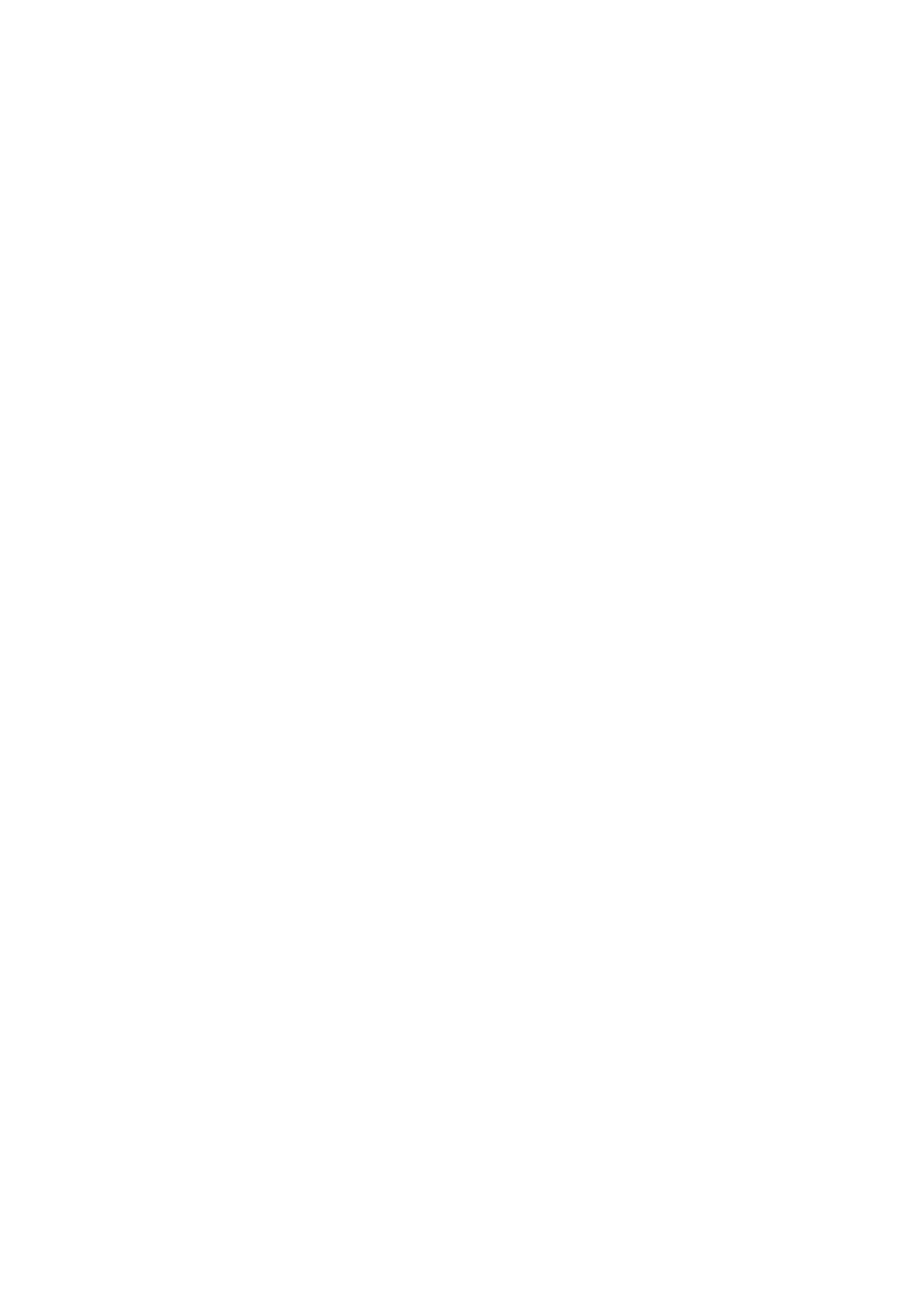 Страница 44 ГОСТ 33983-2016