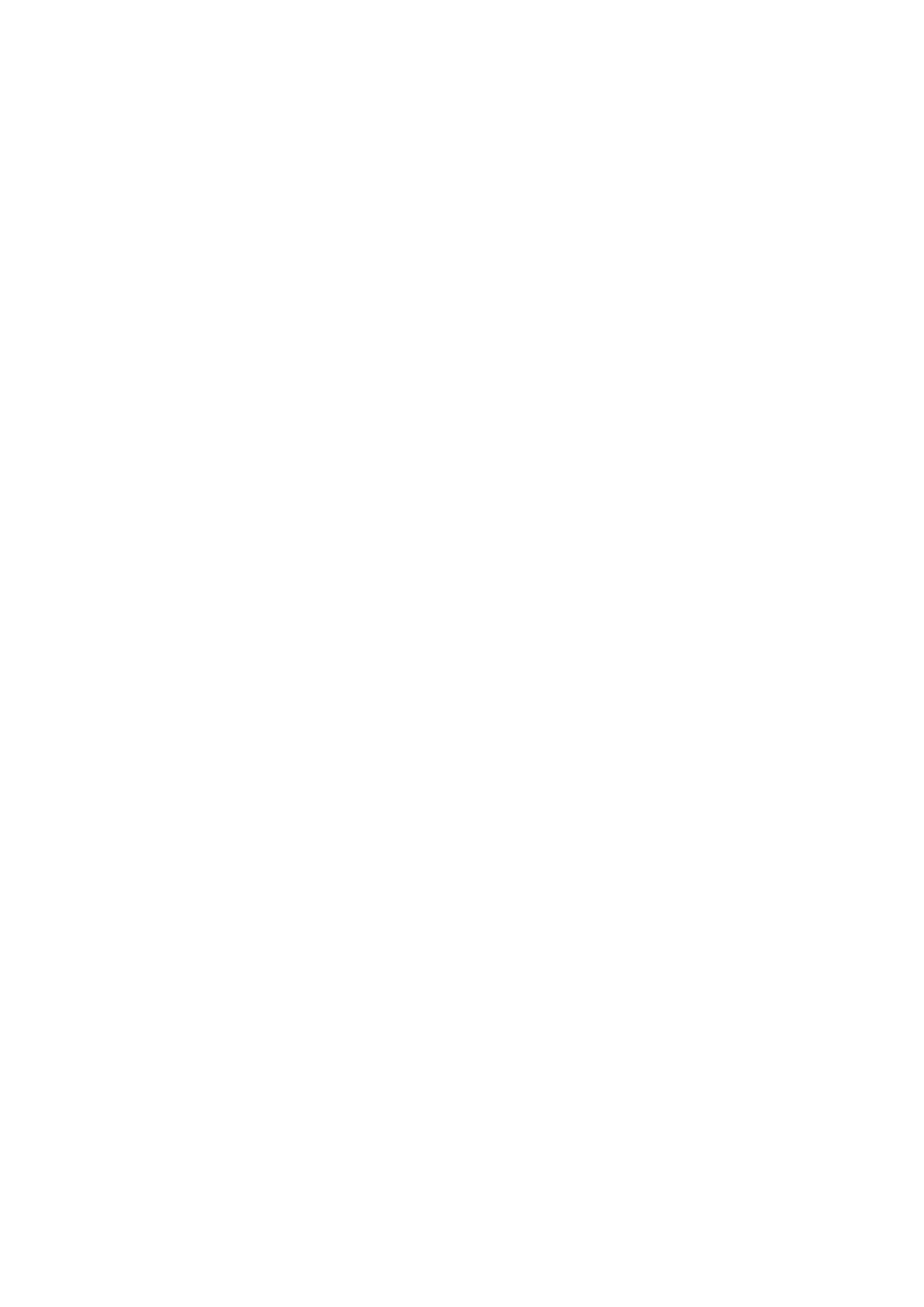 Страница 45 ГОСТ 33983-2016