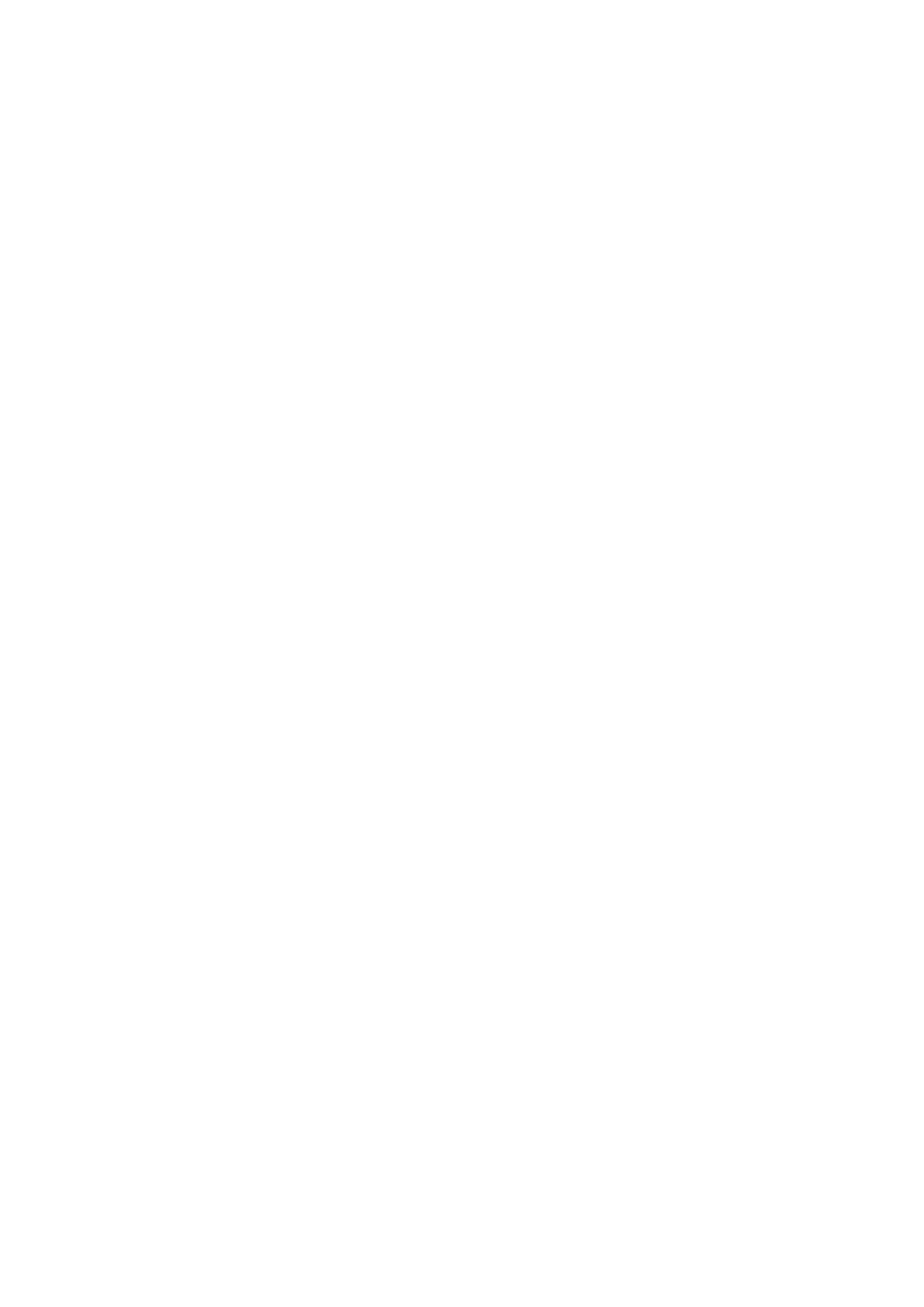 Страница 47 ГОСТ 33983-2016