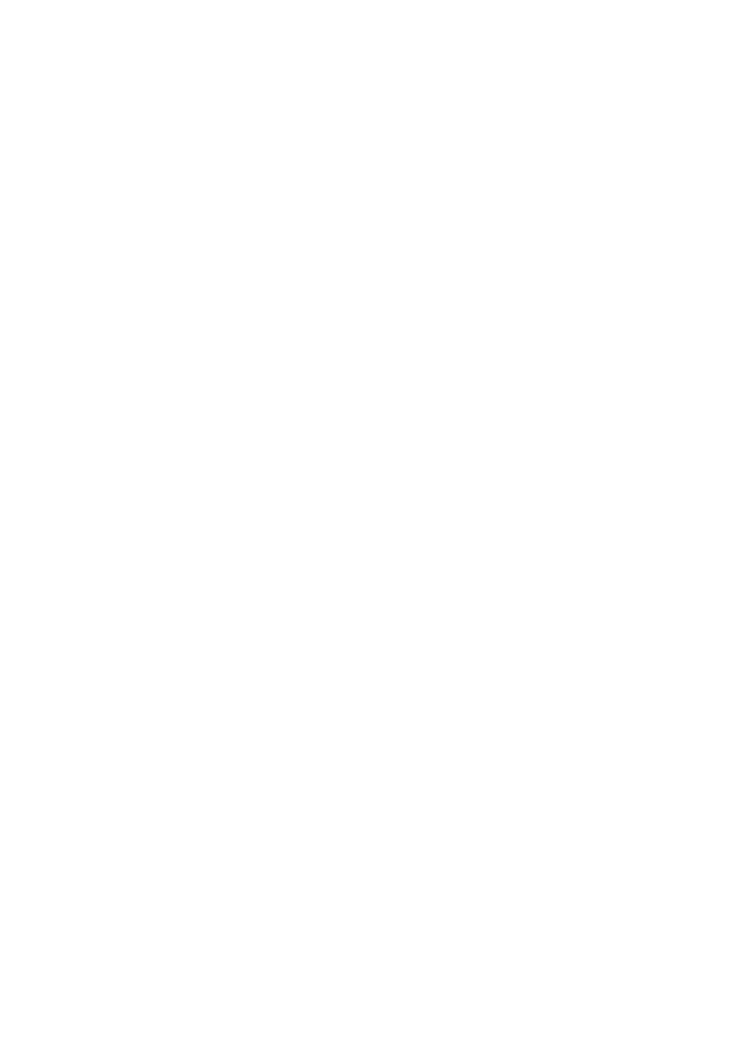 Страница 48 ГОСТ 33983-2016