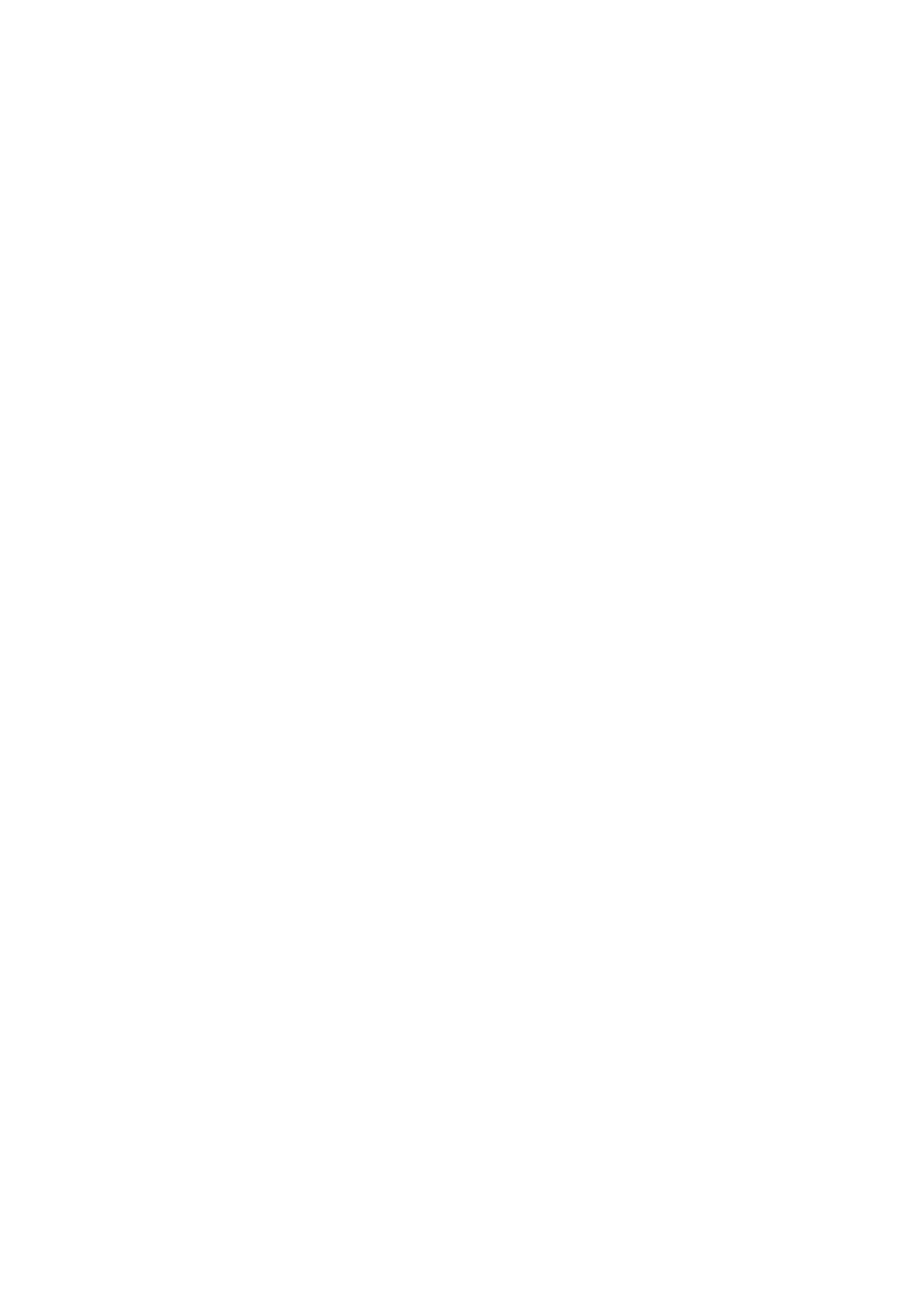 Страница 49 ГОСТ 33983-2016