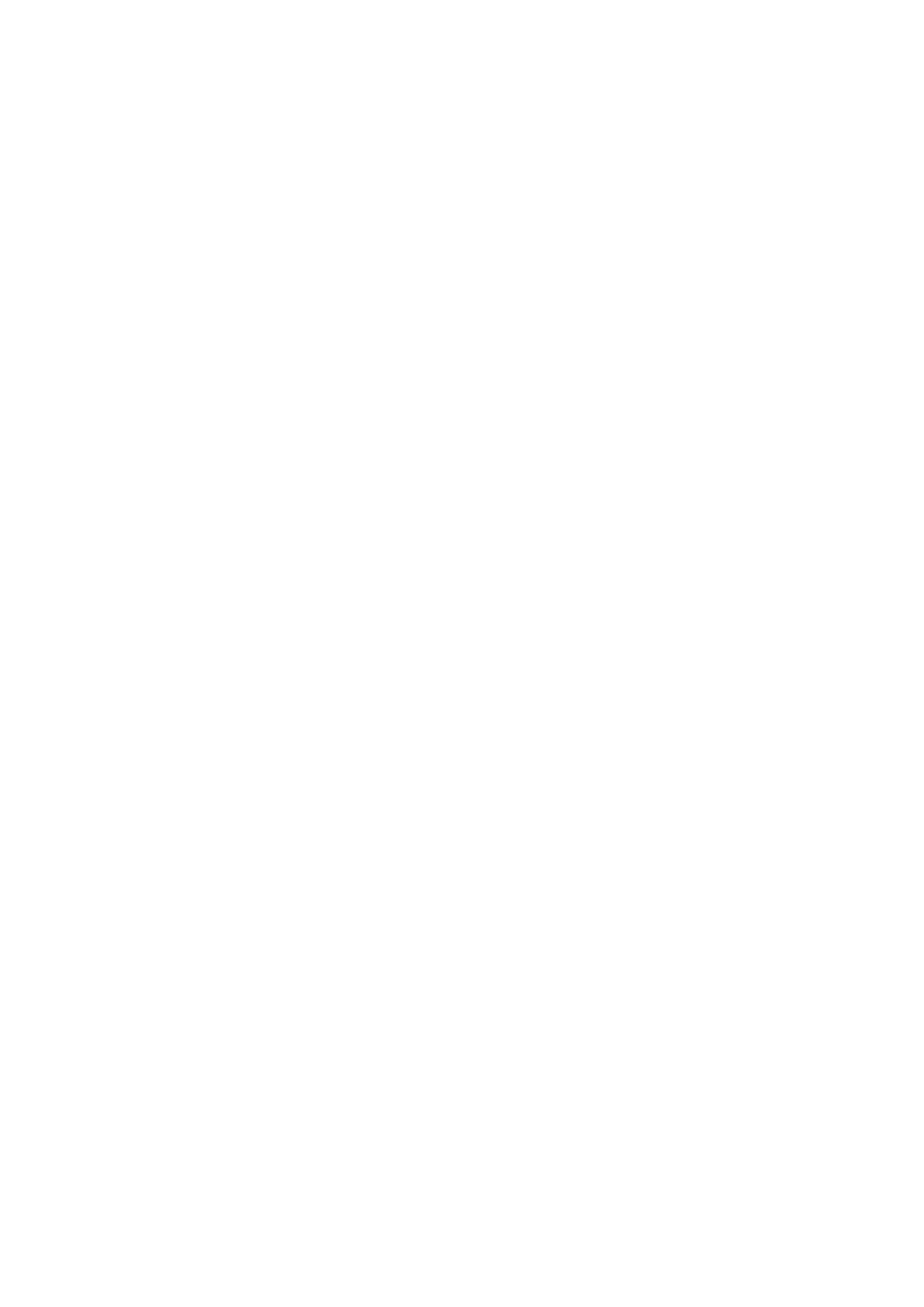 Страница 50 ГОСТ 33983-2016