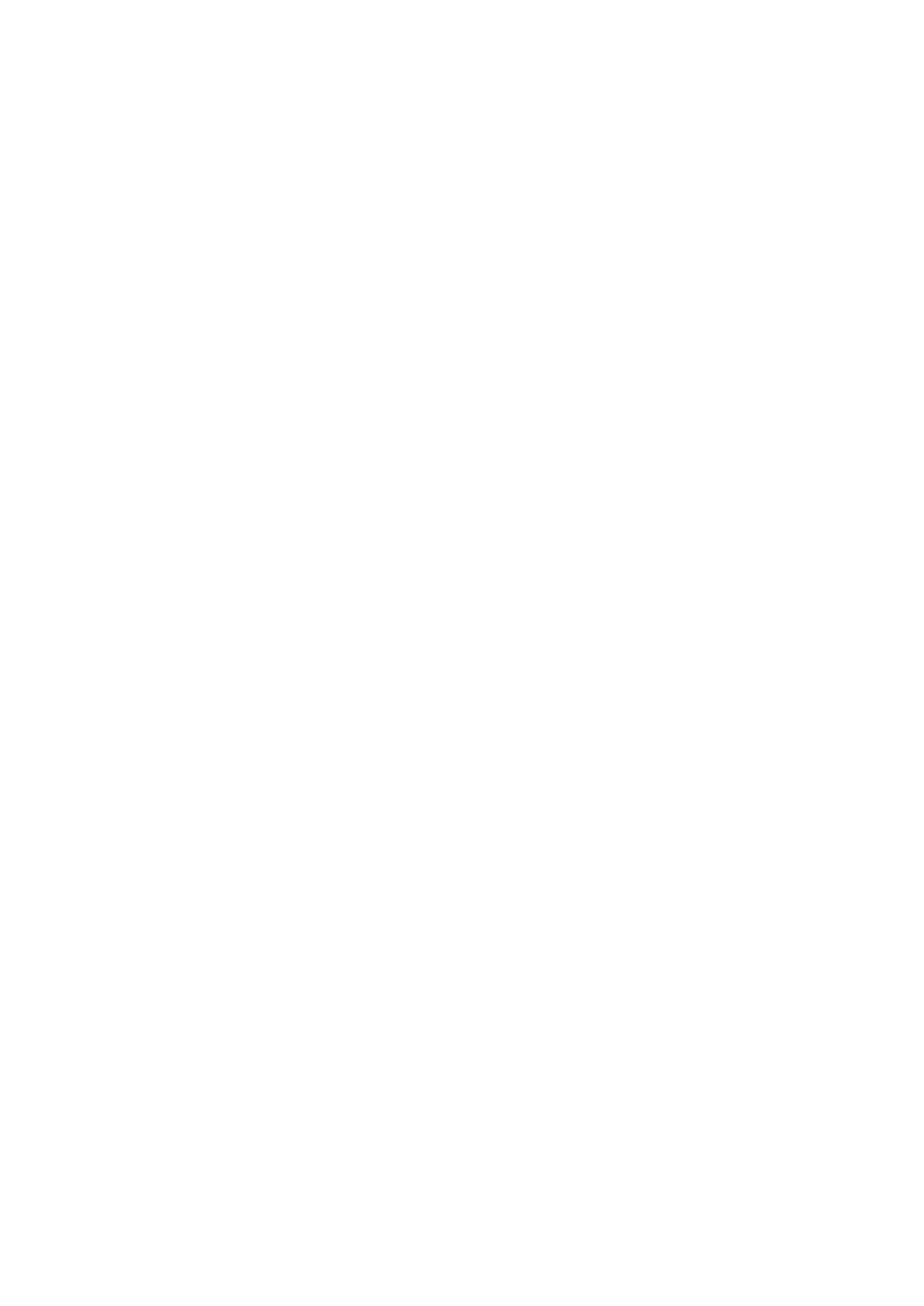 Страница 25 ГОСТ EN 280-2016