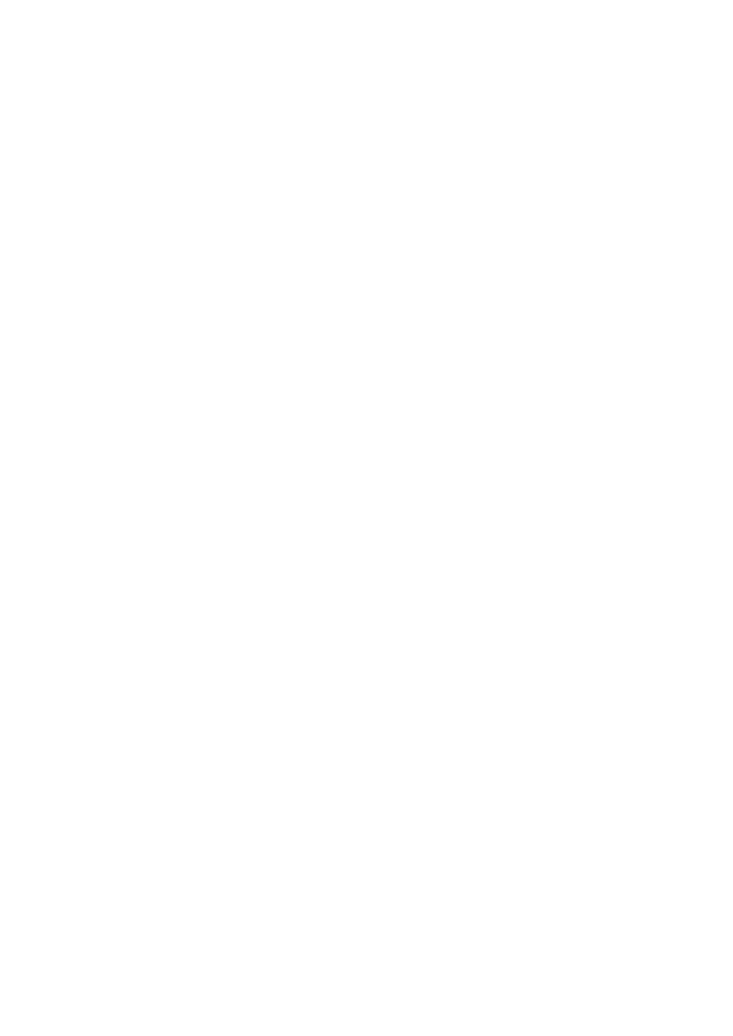 Страница 29 ГОСТ EN 280-2016