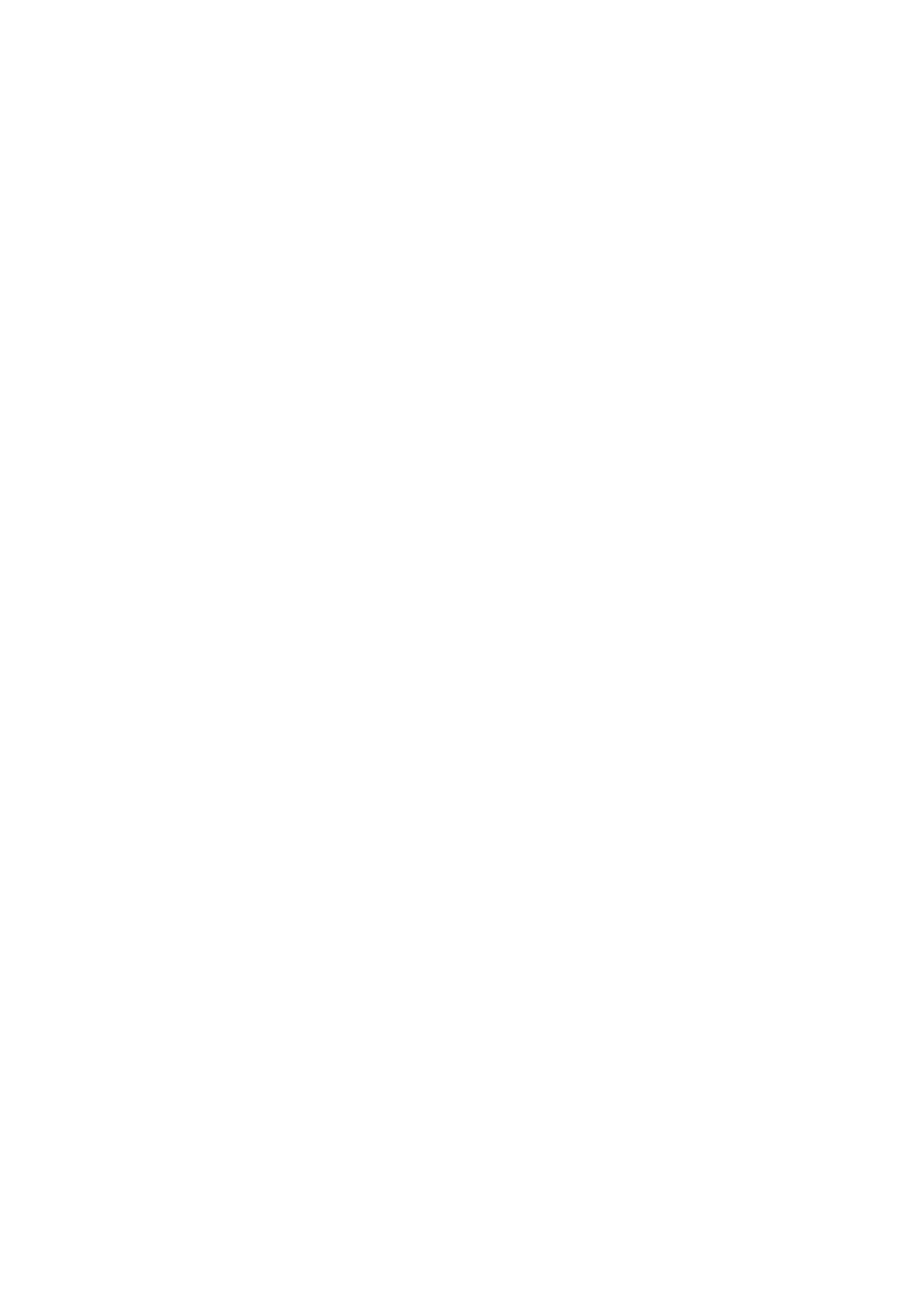 Страница 31 ГОСТ EN 280-2016