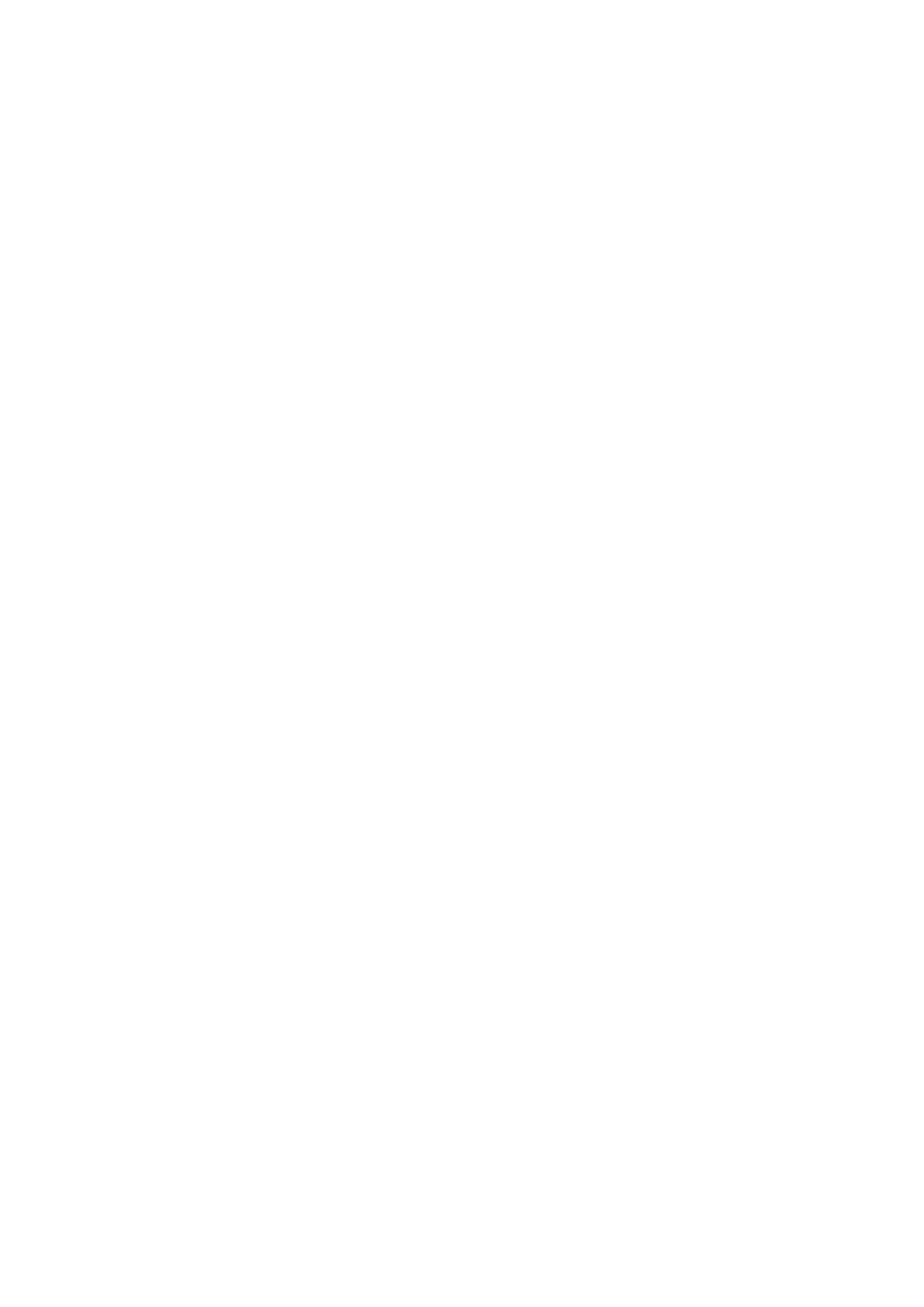 Страница 32 ГОСТ EN 280-2016