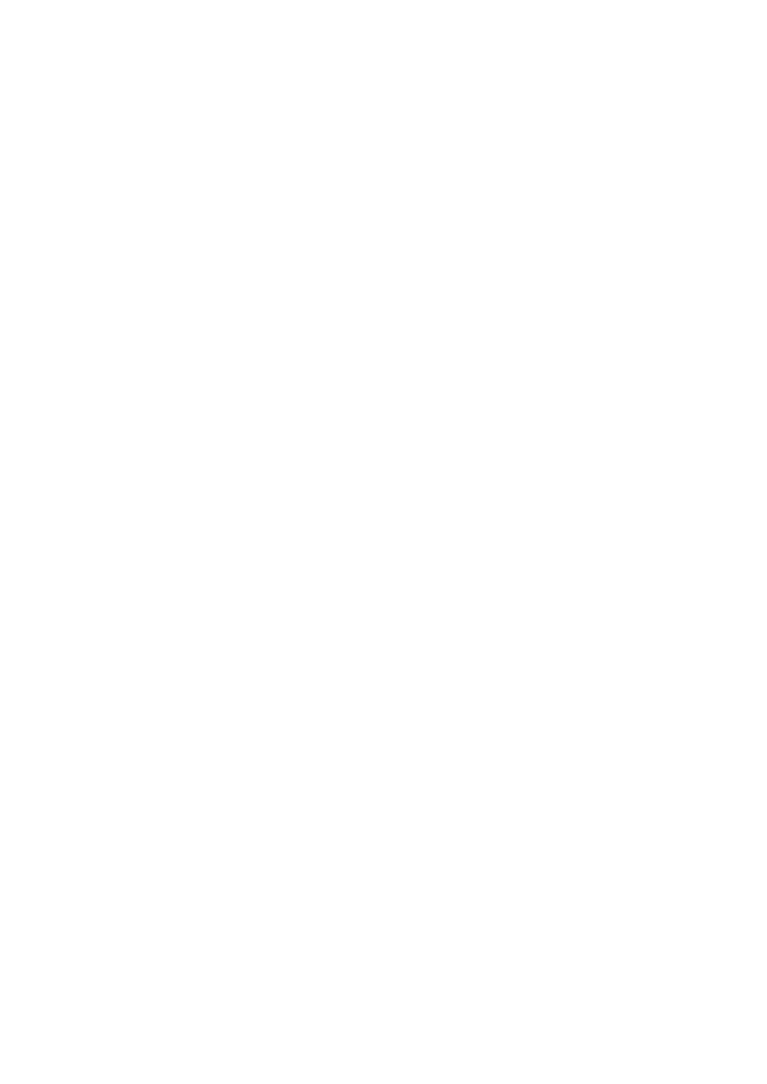 Страница 34 ГОСТ EN 280-2016