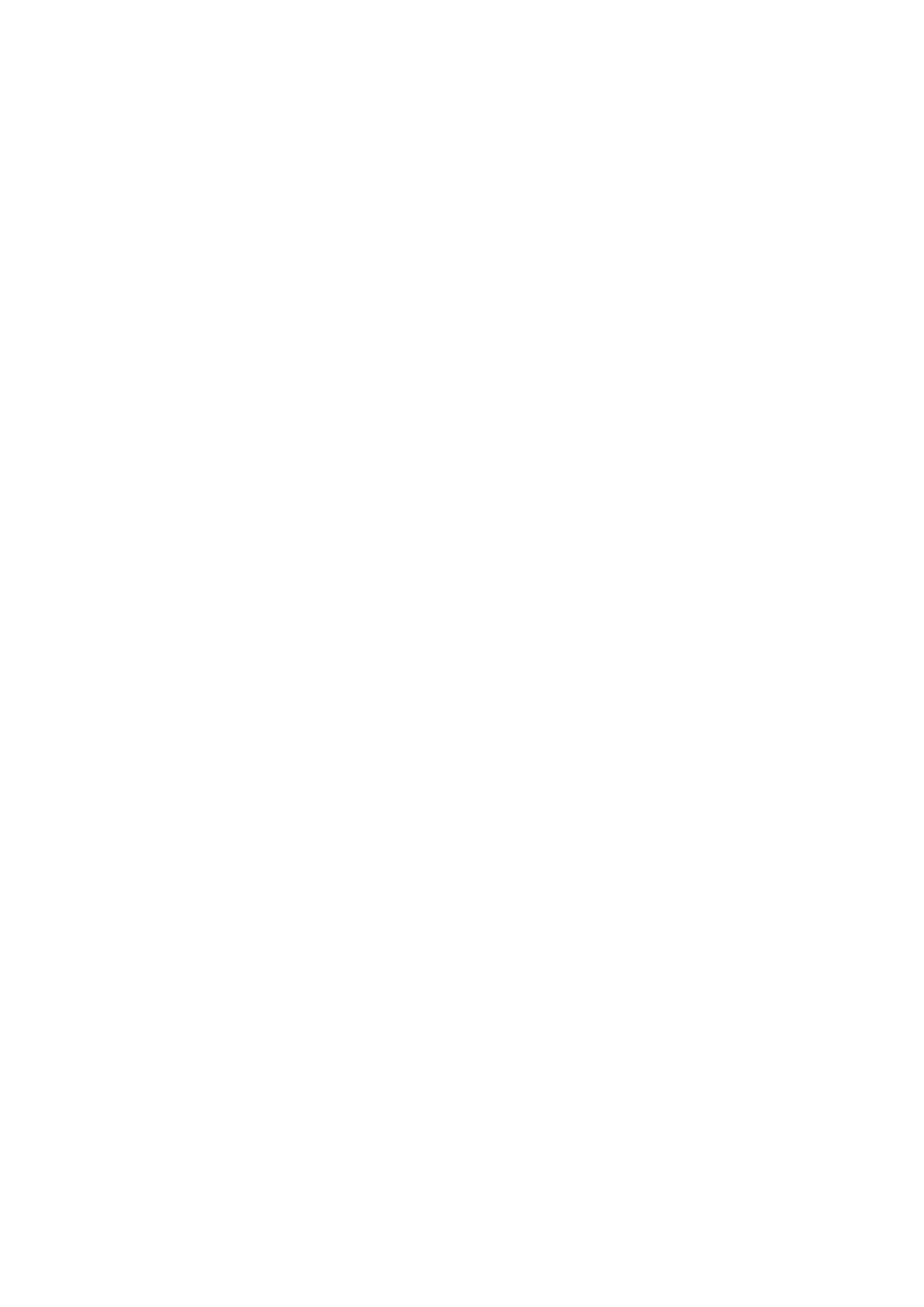 Страница 35 ГОСТ EN 280-2016