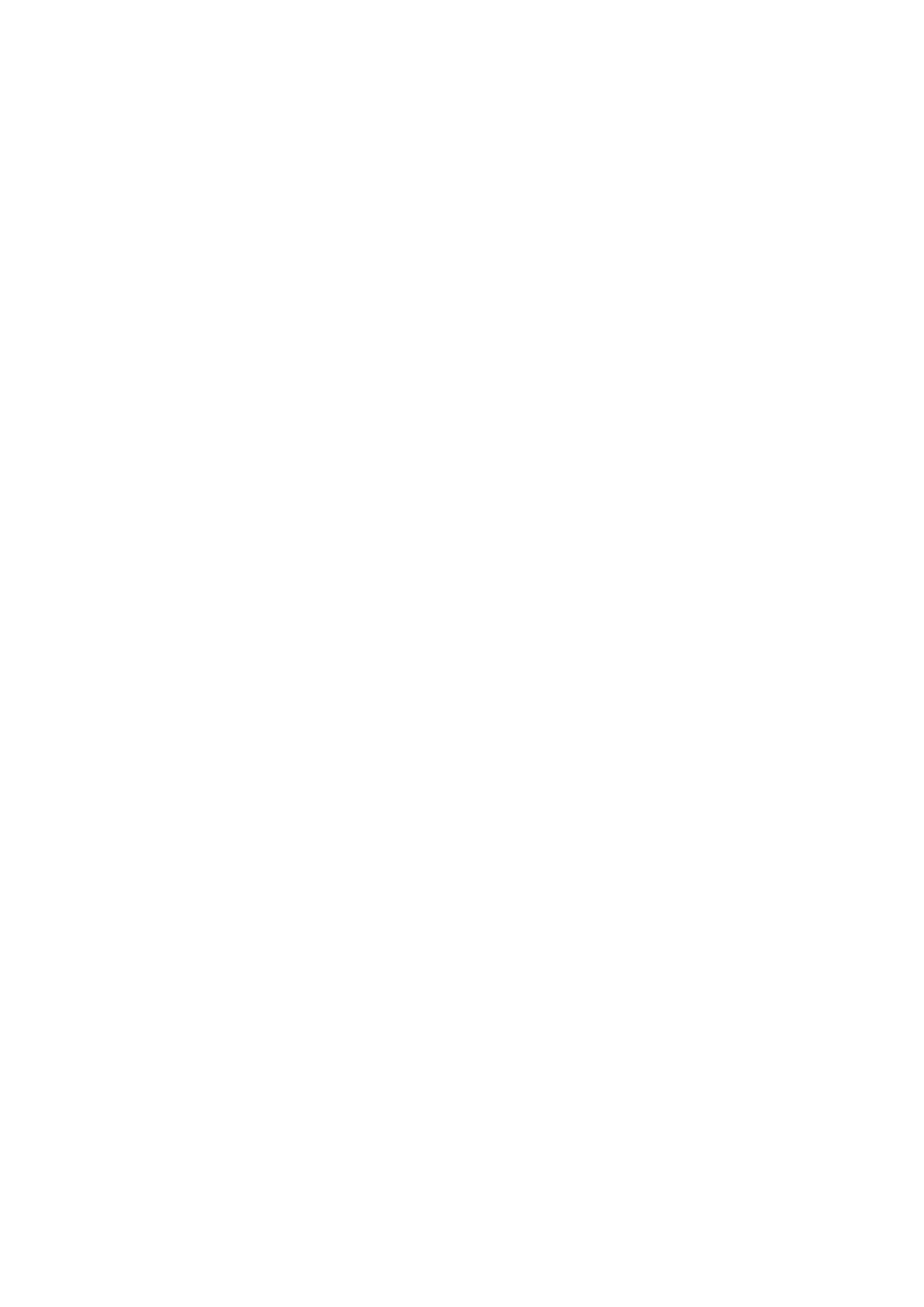 Страница 36 ГОСТ EN 280-2016