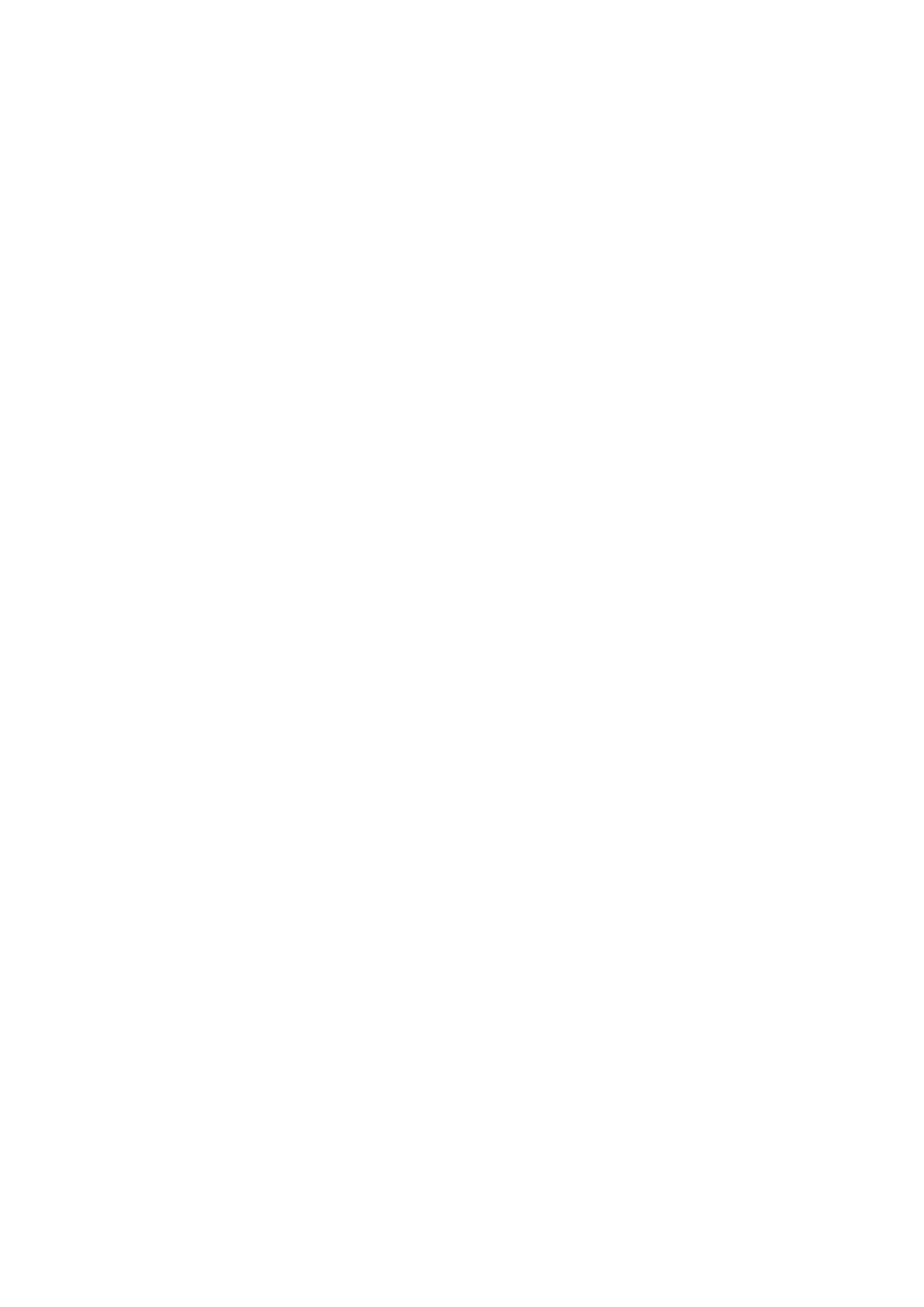 Страница 37 ГОСТ EN 280-2016