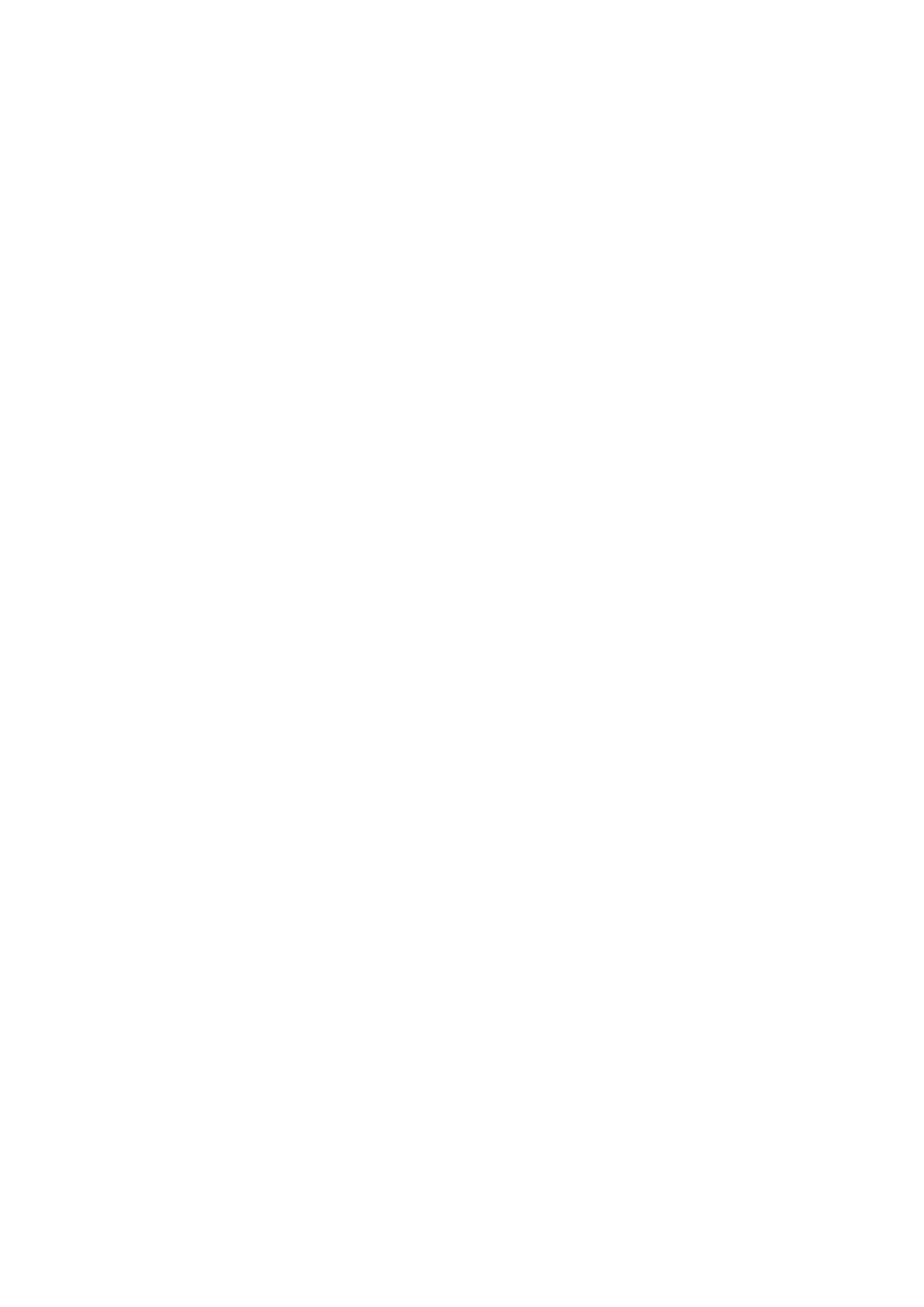 Страница 39 ГОСТ EN 280-2016