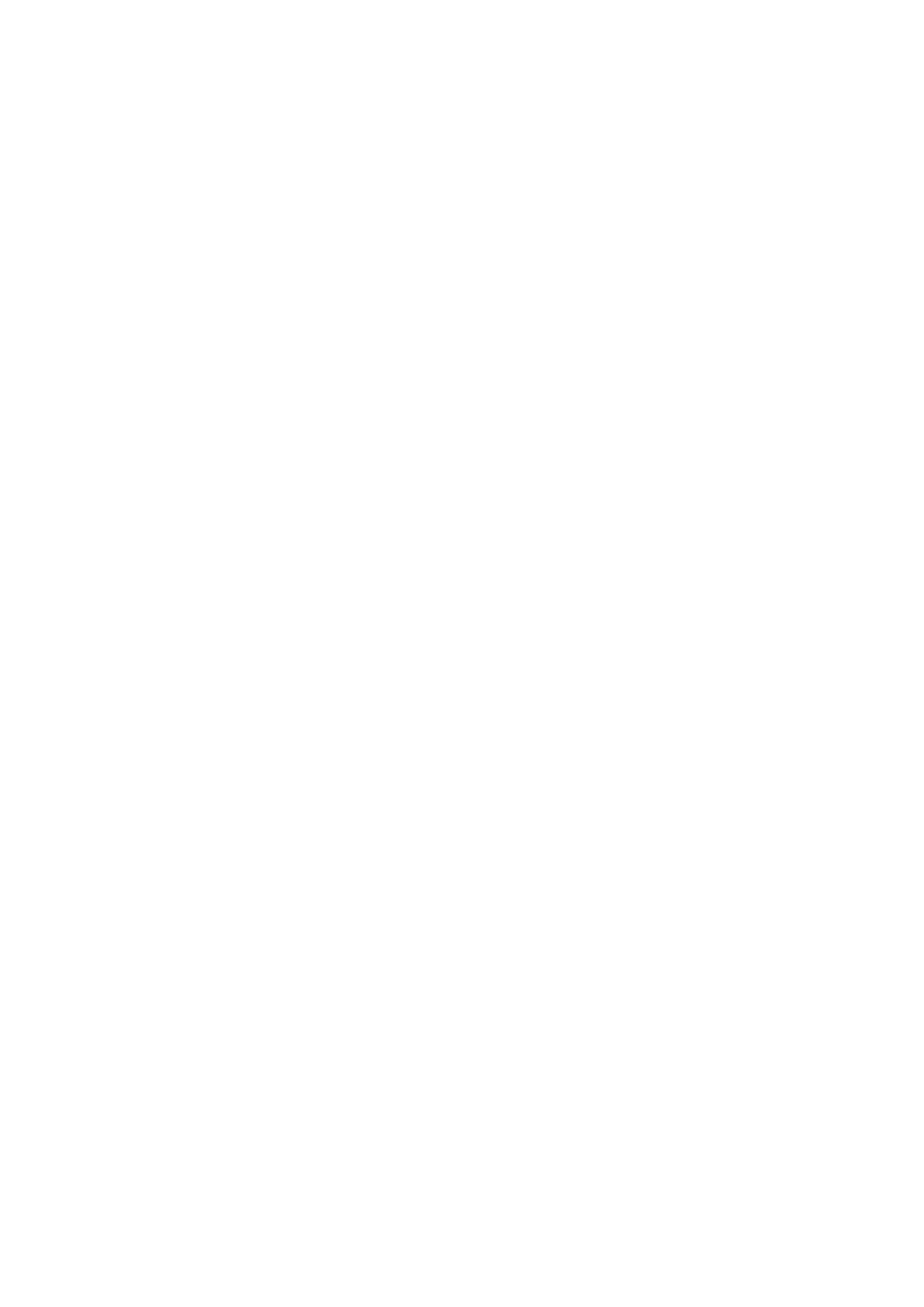 Страница 41 ГОСТ EN 280-2016