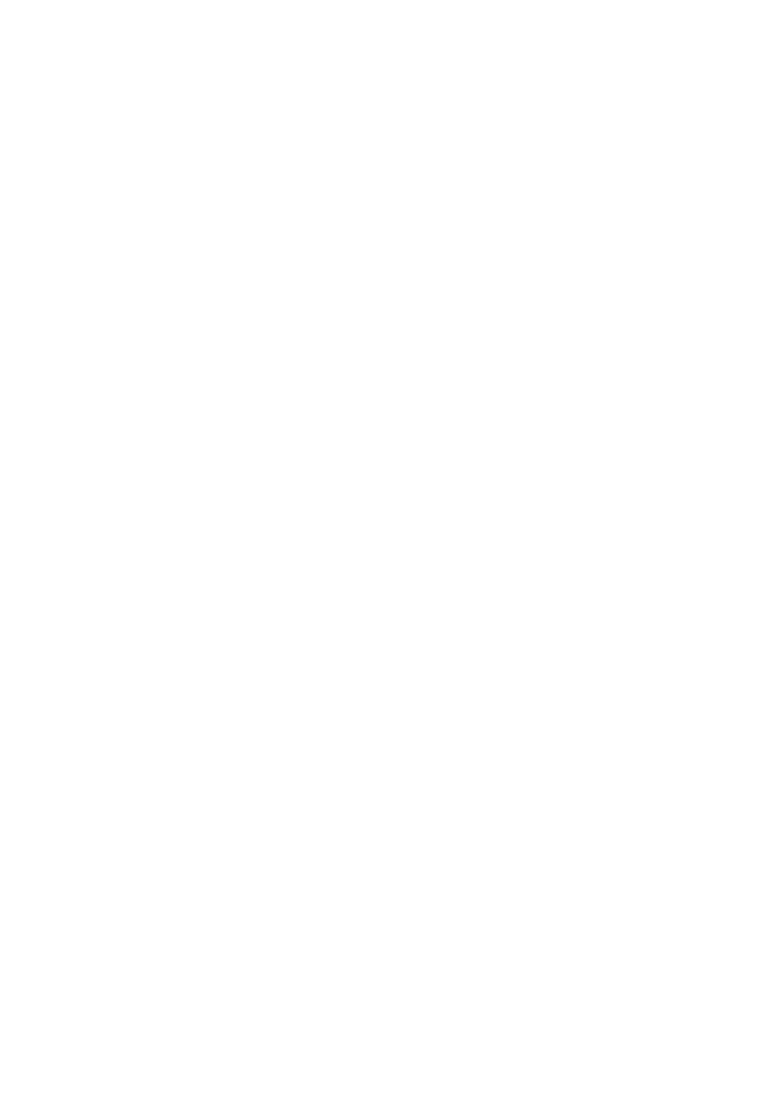 Страница 42 ГОСТ EN 280-2016