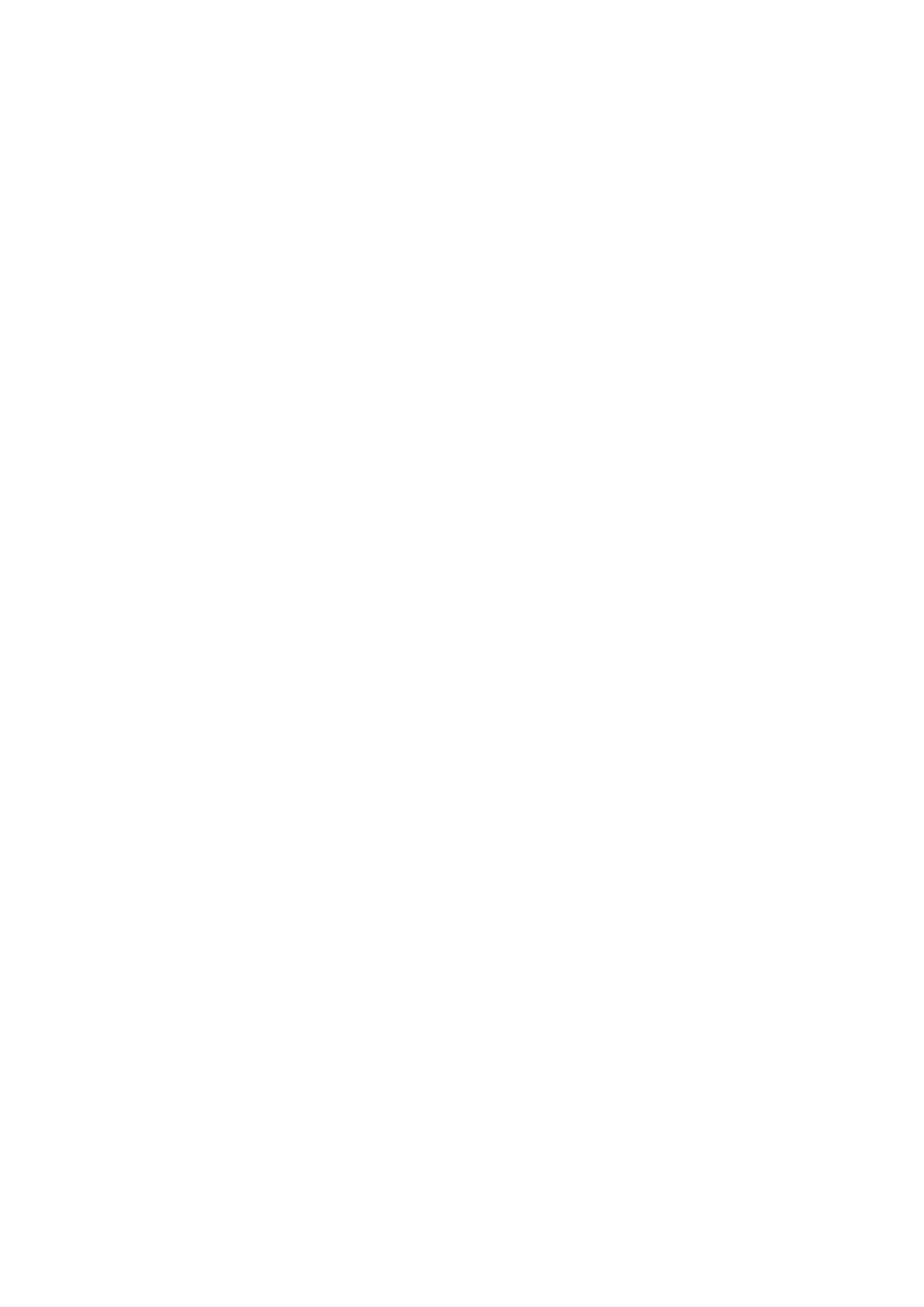 Страница 46 ГОСТ EN 280-2016