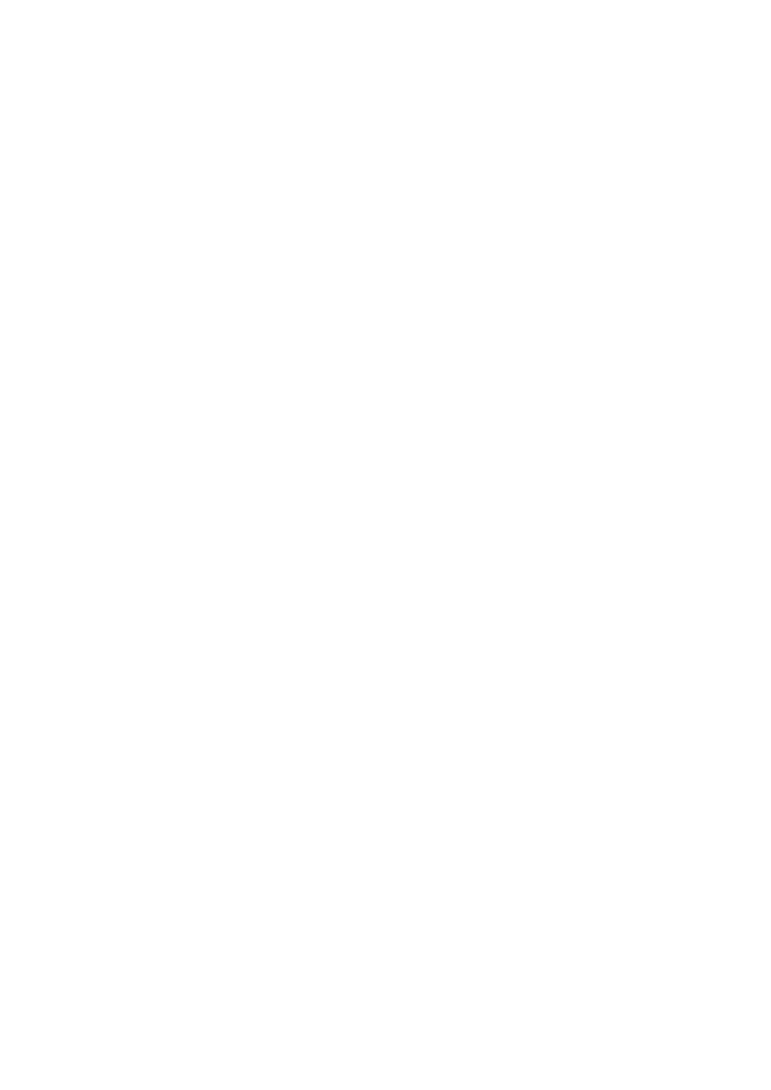 Страница 47 ГОСТ EN 280-2016