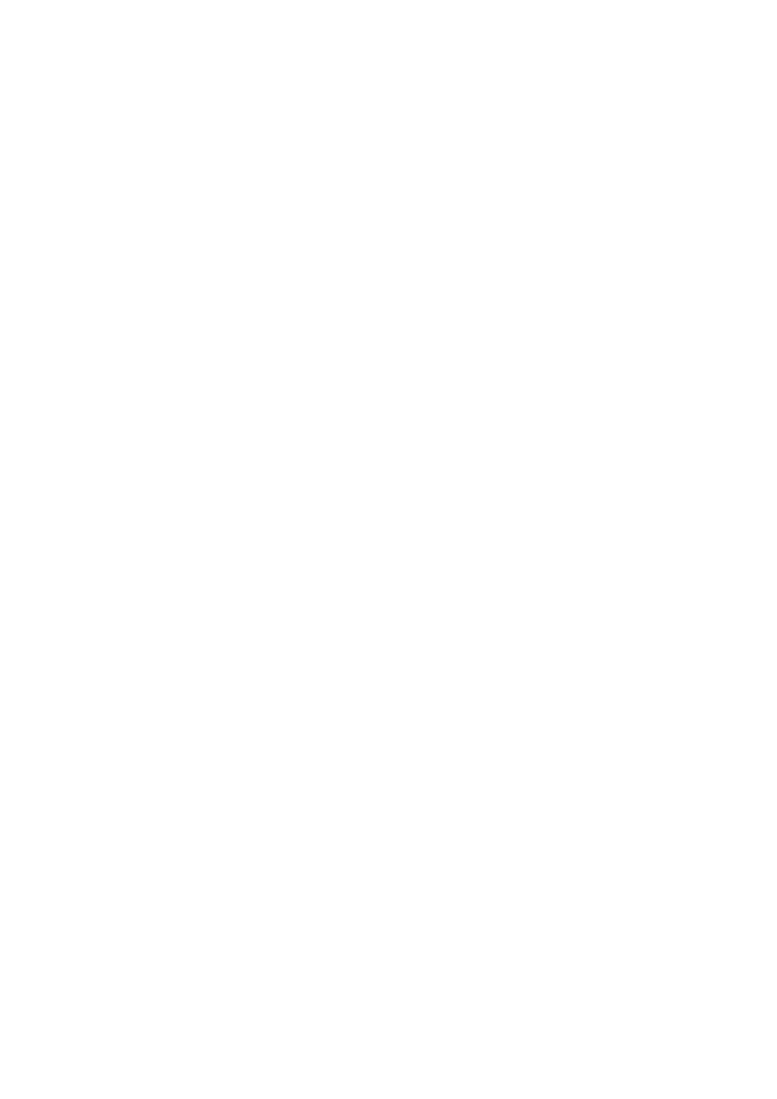 Страница 48 ГОСТ EN 280-2016