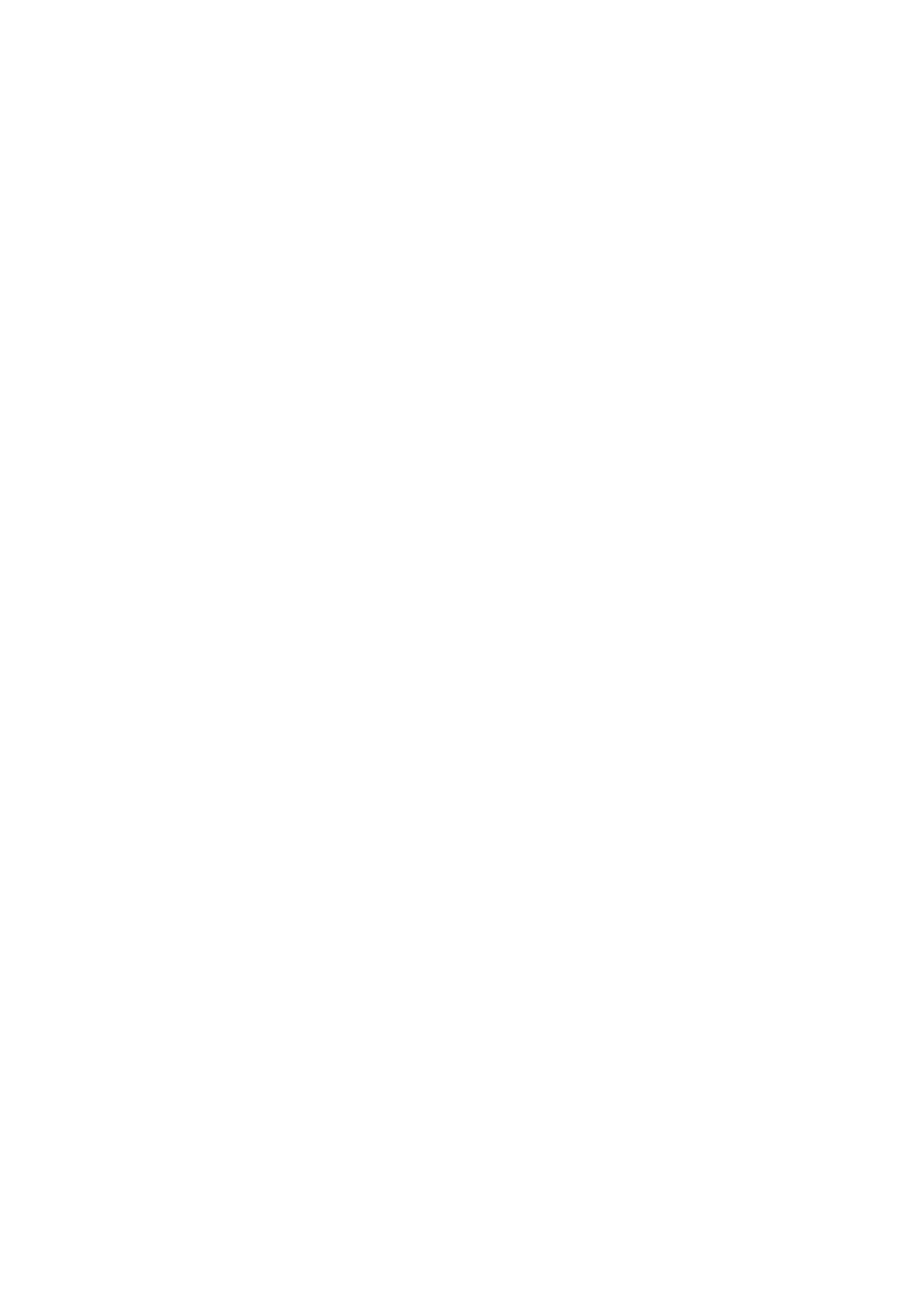 Страница 50 ГОСТ EN 280-2016