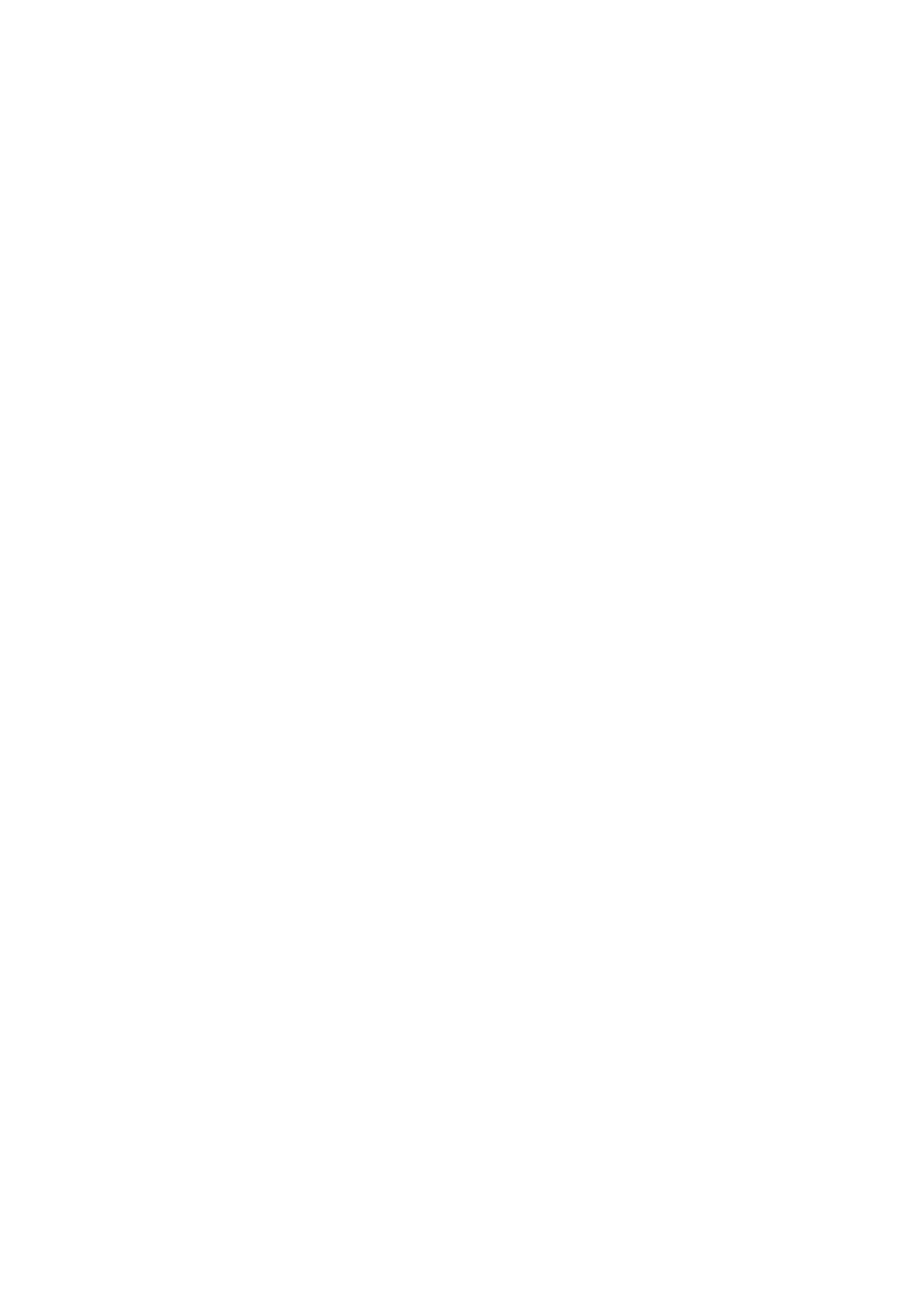 Страница 52 ГОСТ EN 280-2016