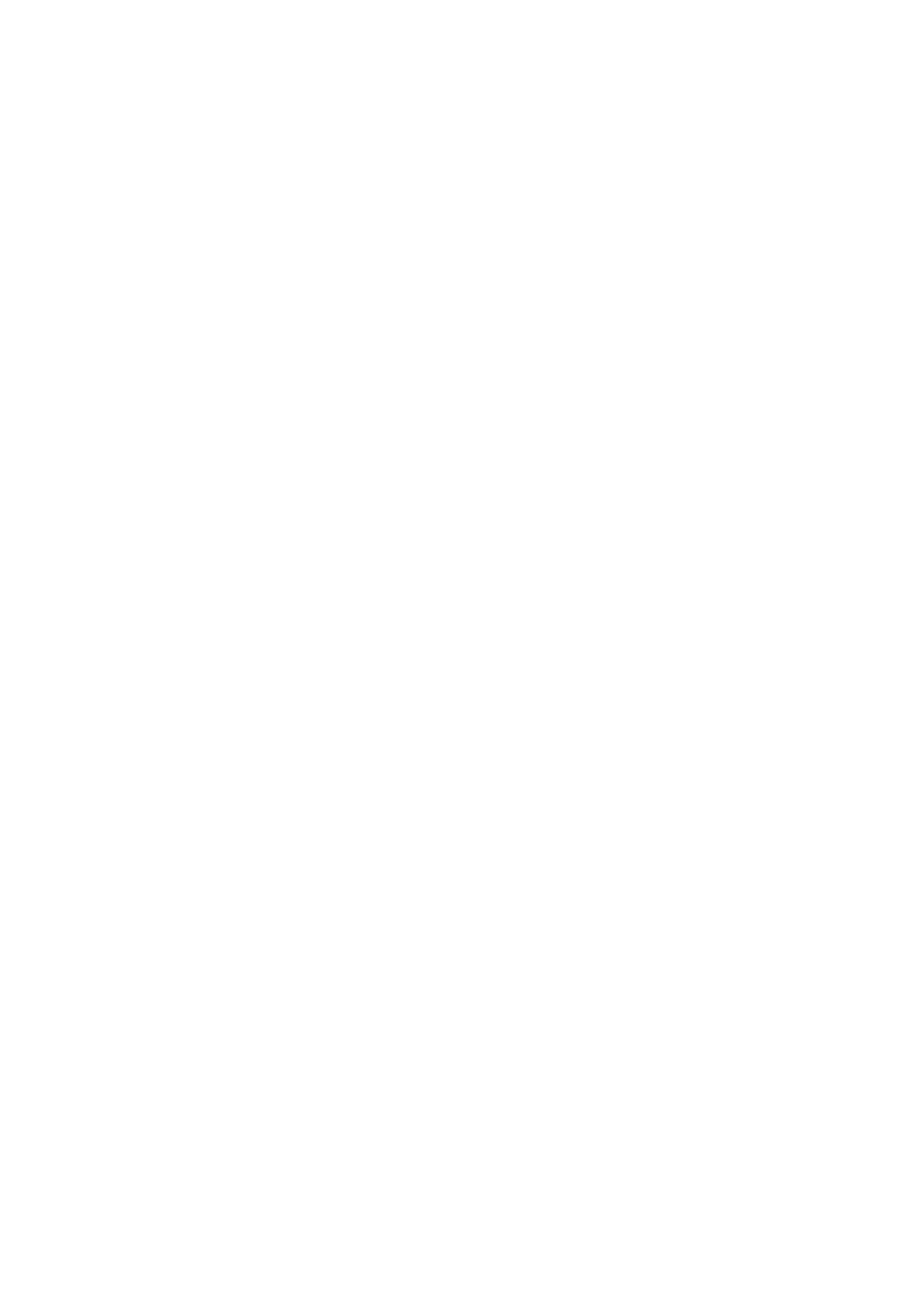 Страница 53 ГОСТ EN 280-2016