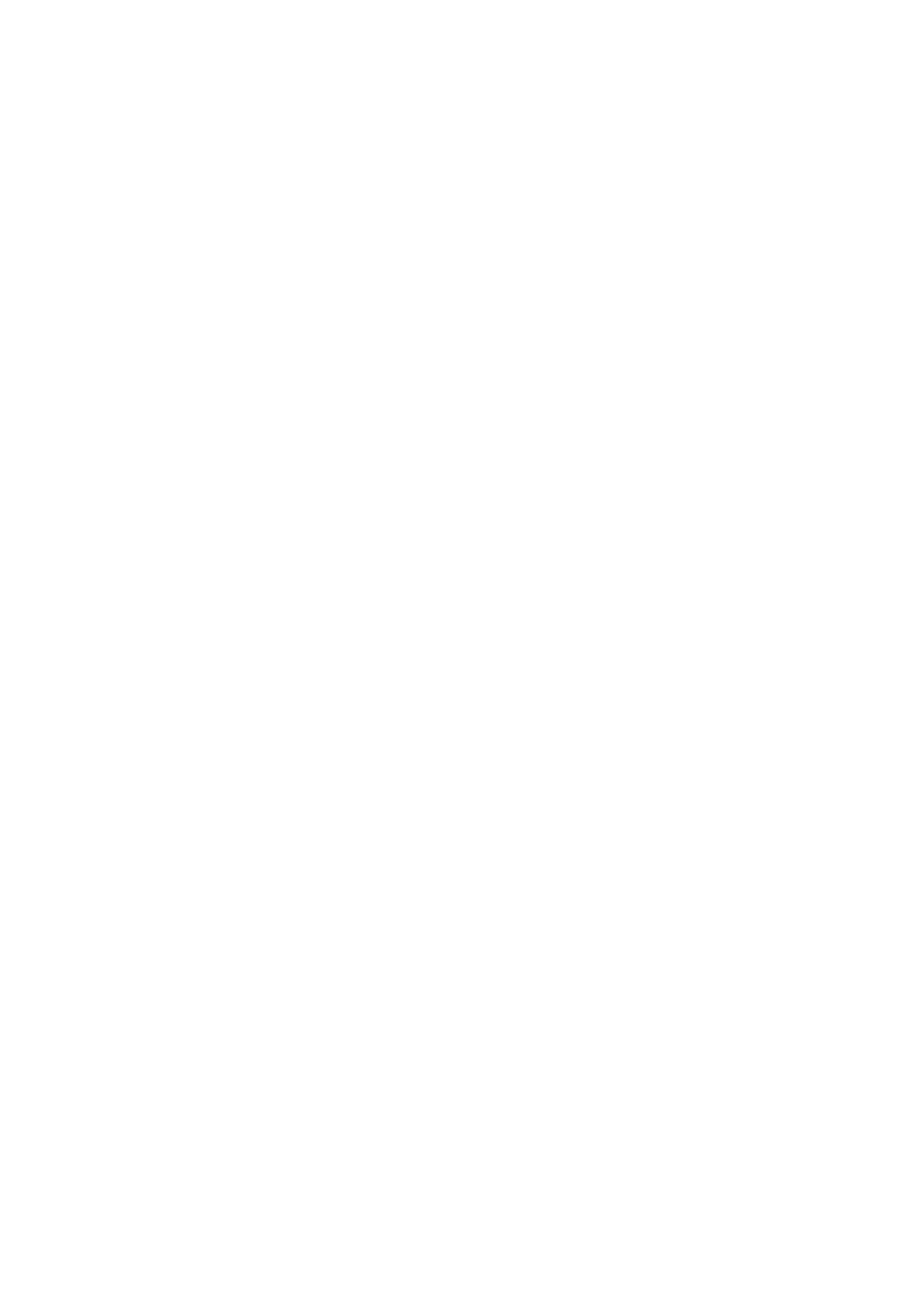 Страница 55 ГОСТ EN 280-2016