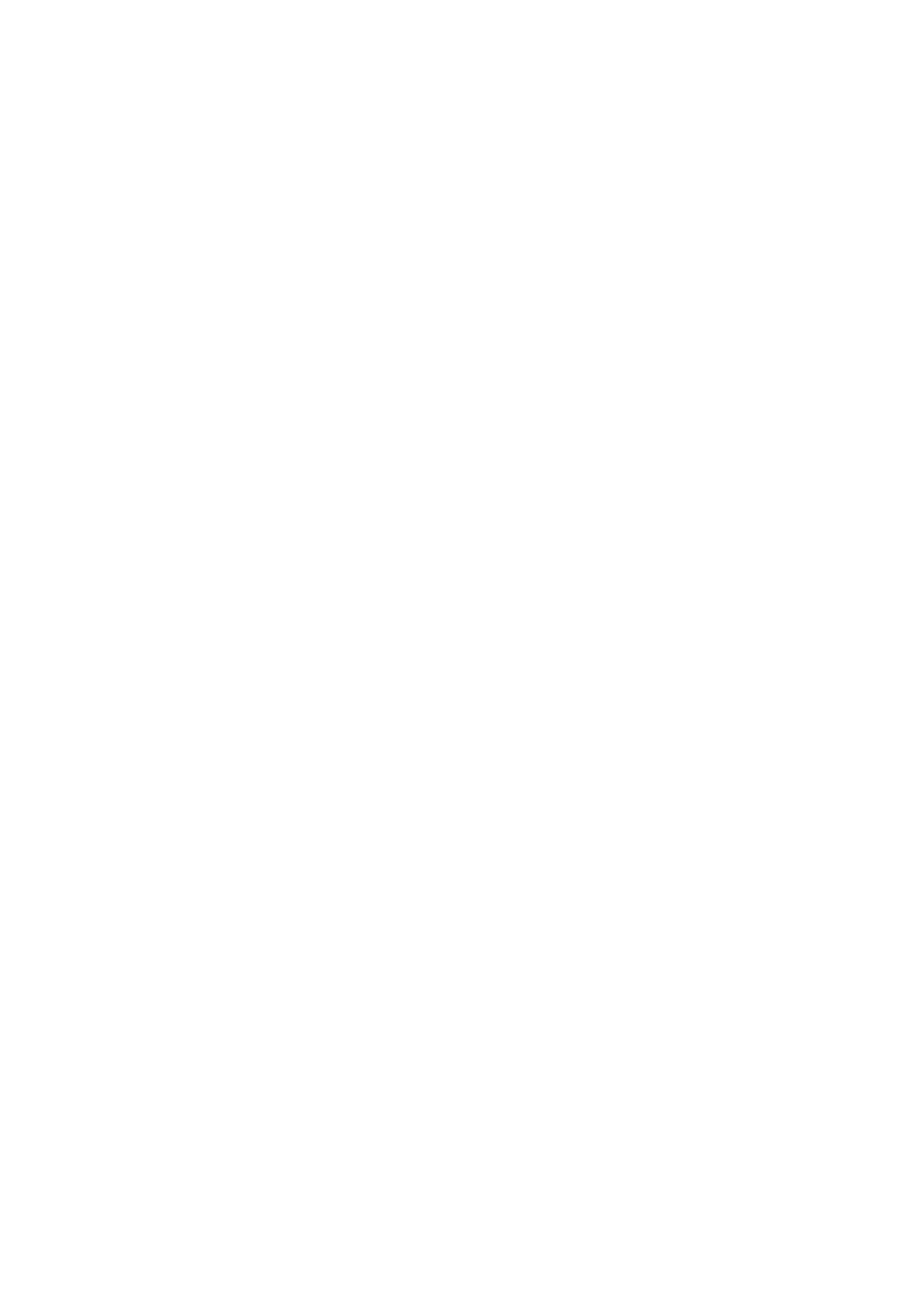 Страница 56 ГОСТ EN 280-2016