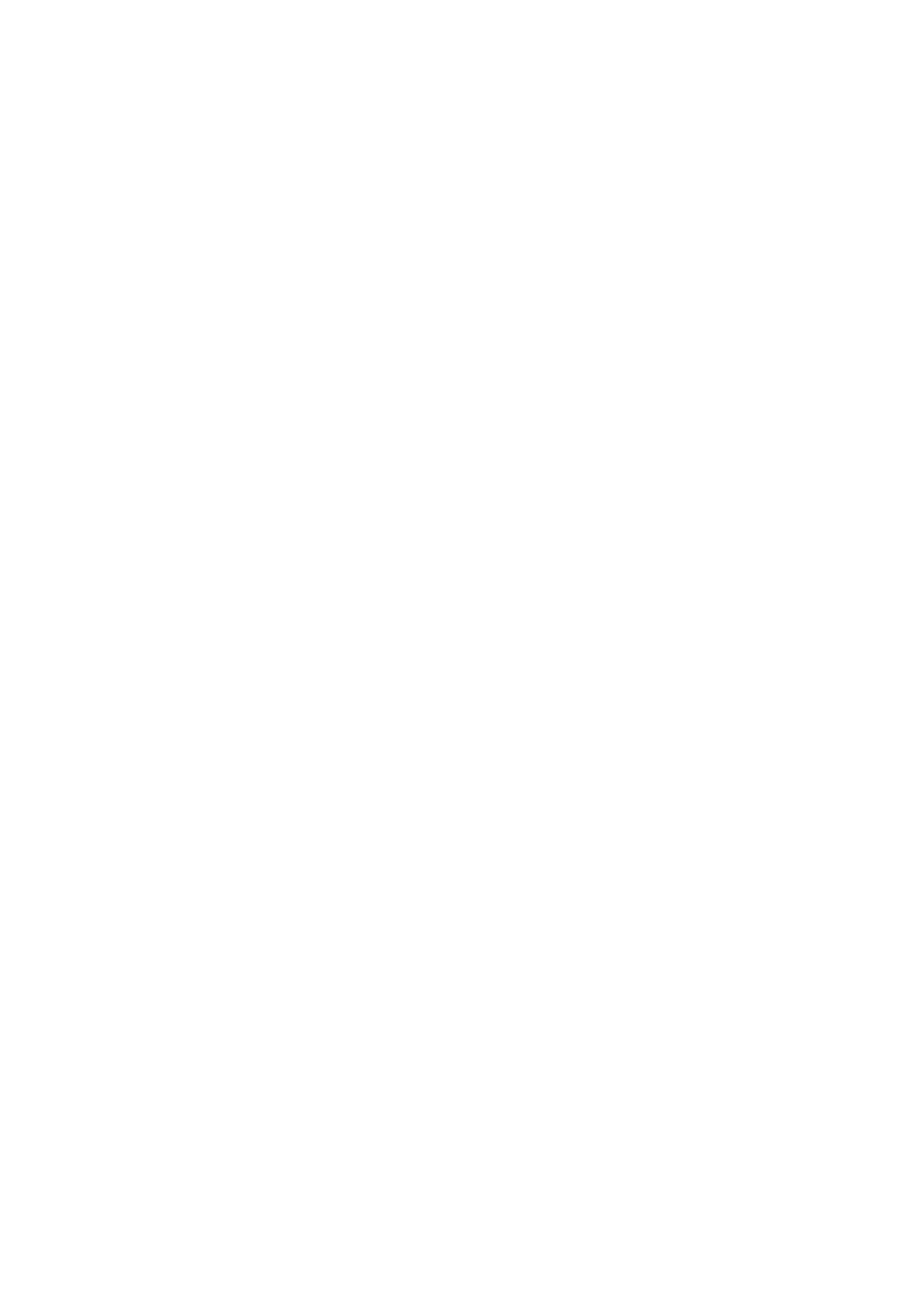 Страница 57 ГОСТ EN 280-2016