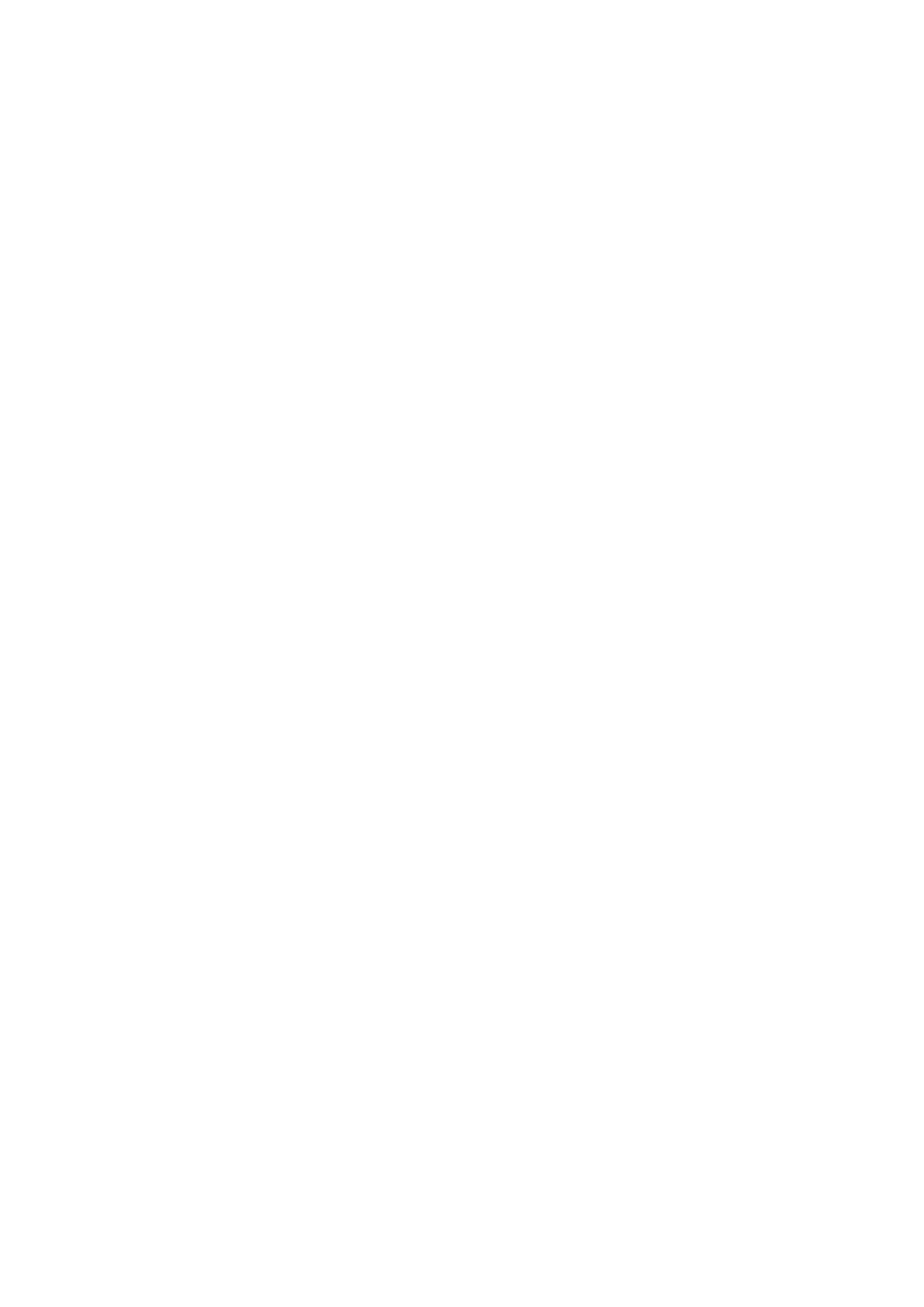 Страница 58 ГОСТ EN 280-2016