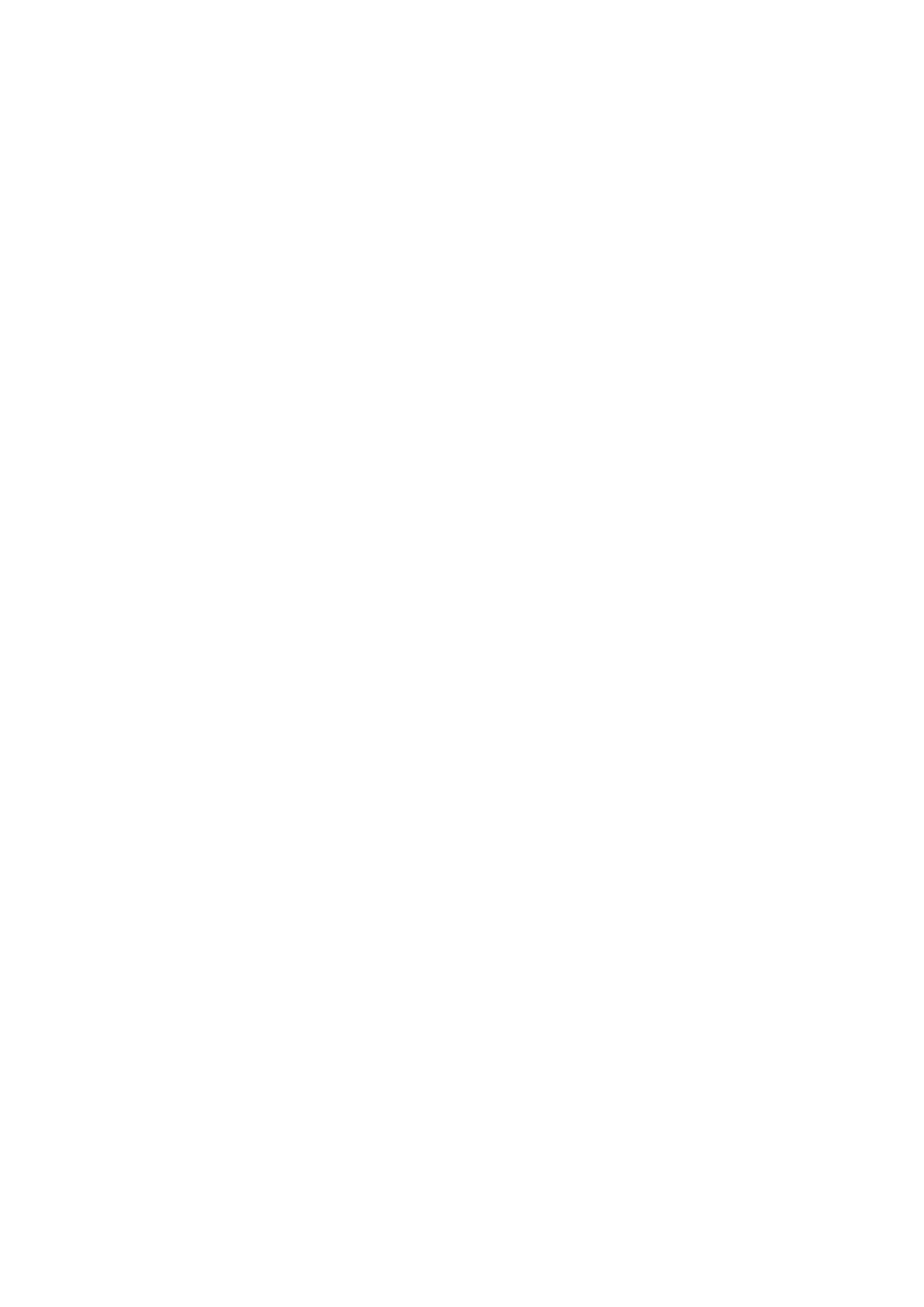 Страница 59 ГОСТ EN 280-2016