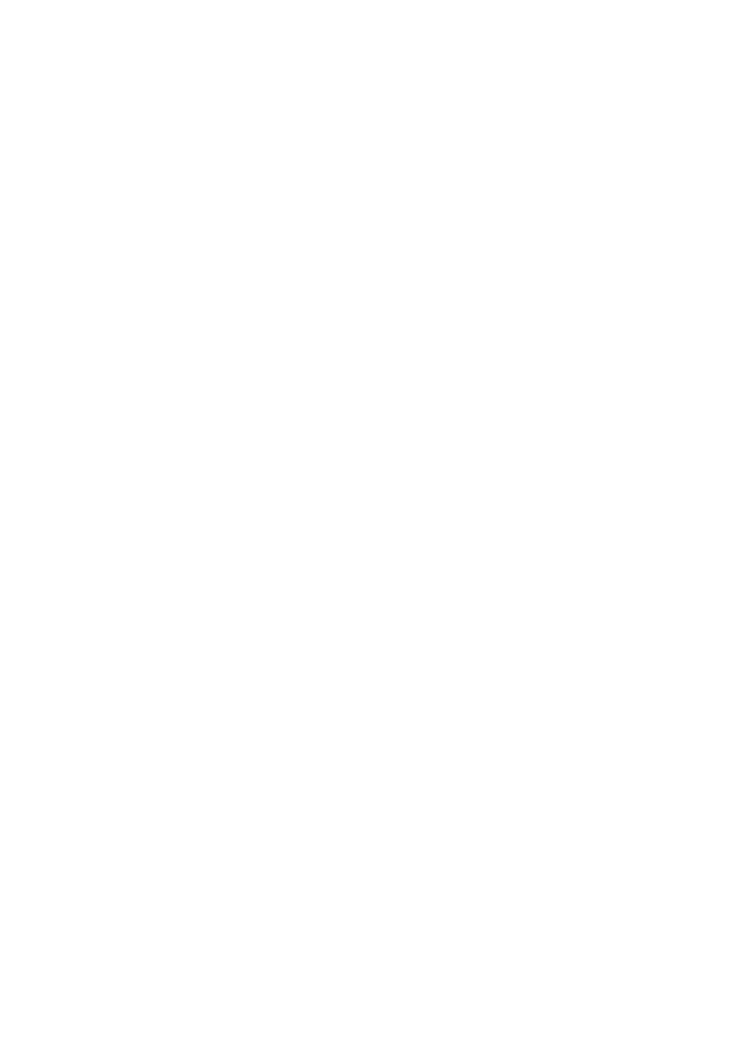 Страница 60 ГОСТ EN 280-2016