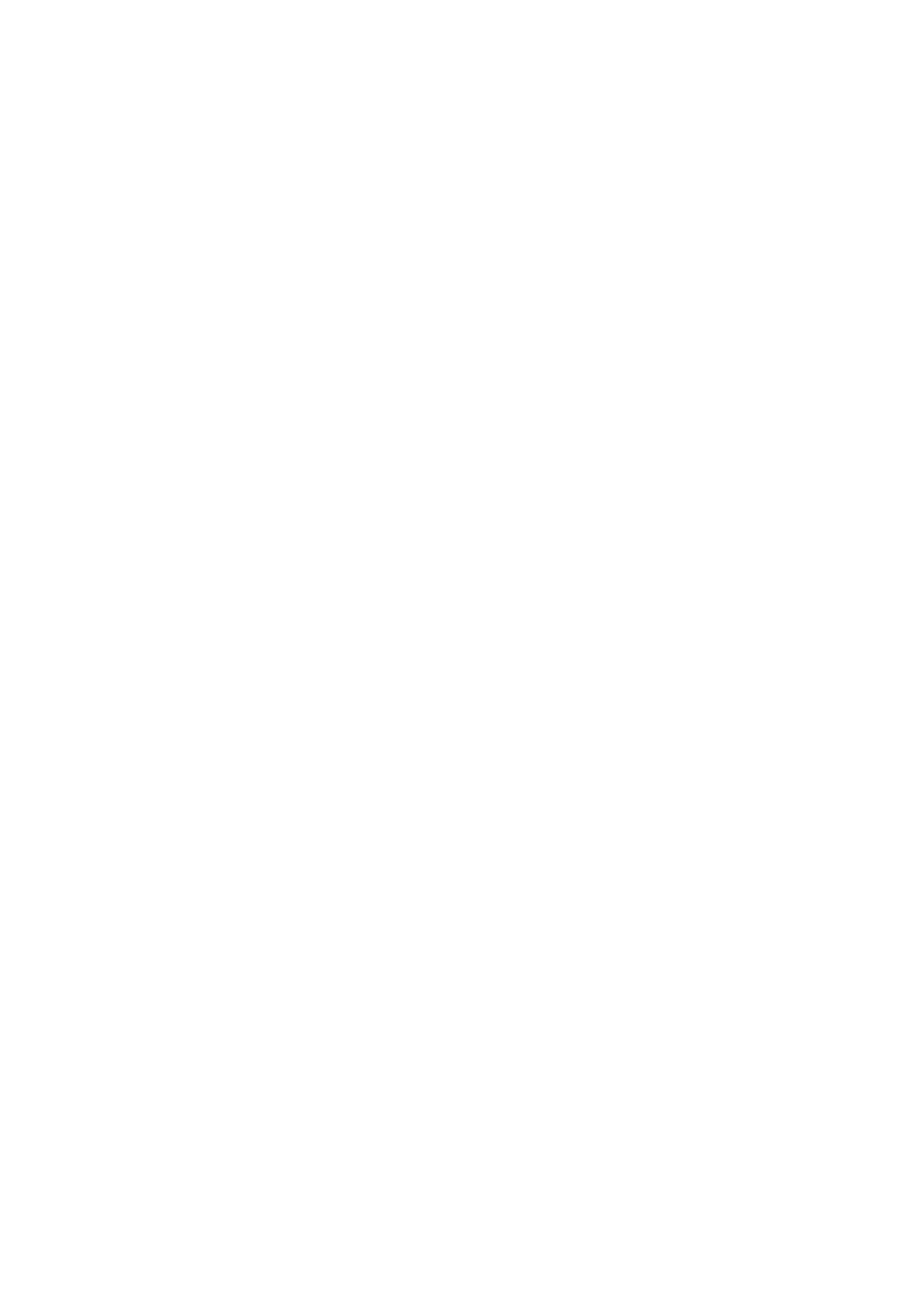 Страница 61 ГОСТ EN 280-2016