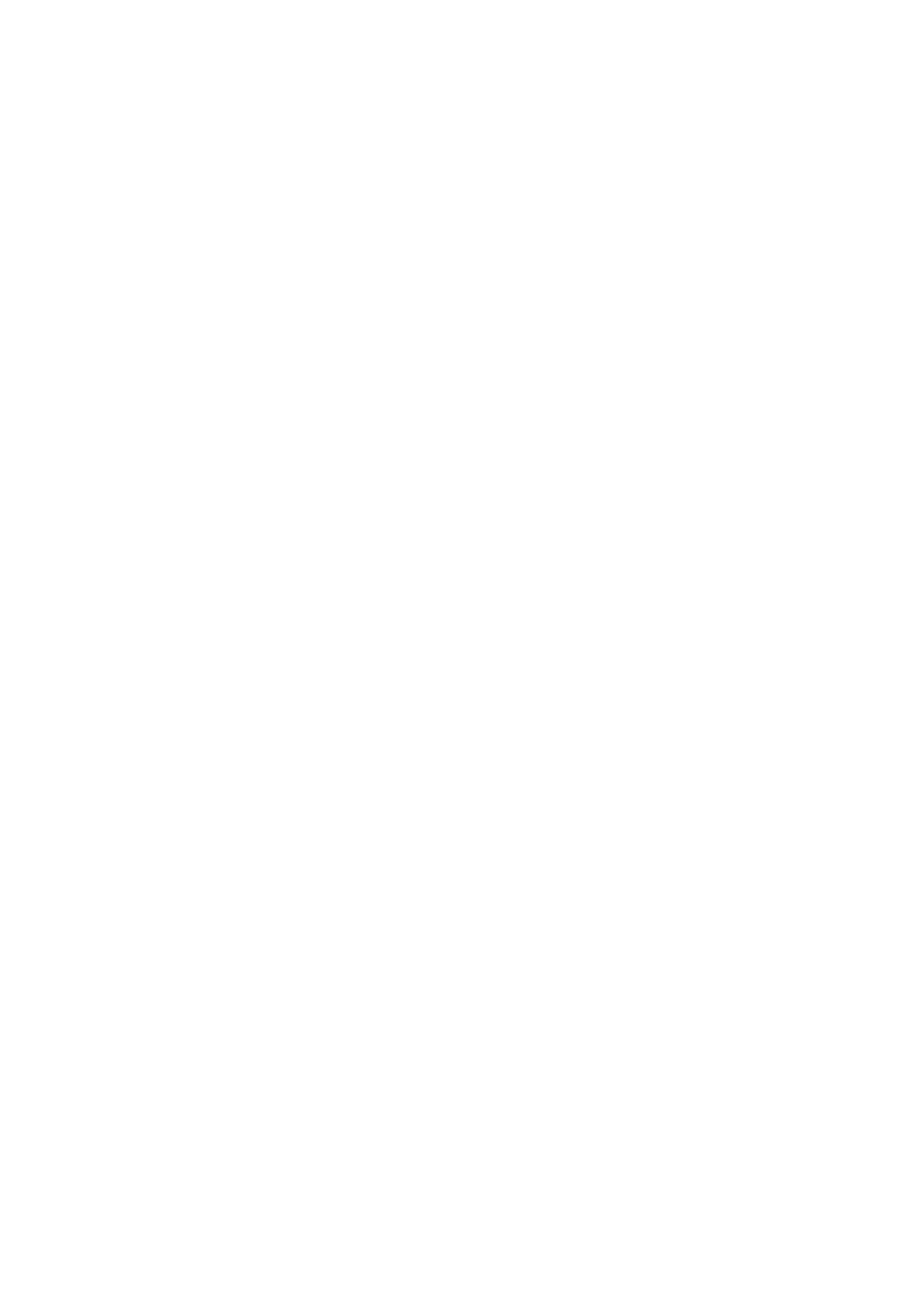 Страница 65 ГОСТ EN 280-2016