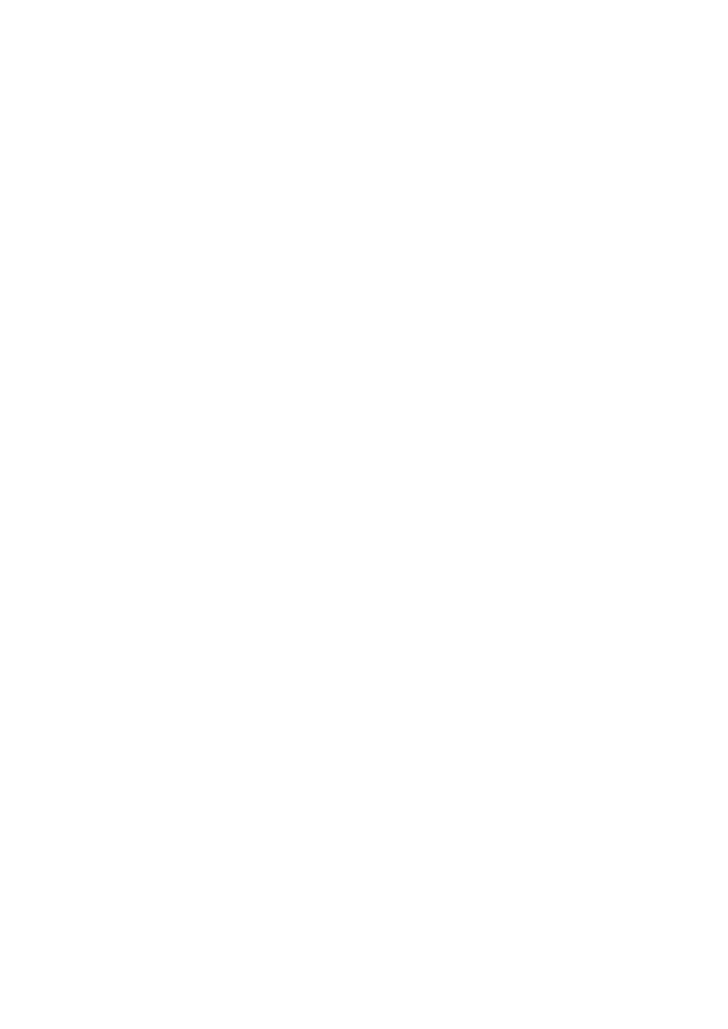 Страница 71 ГОСТ EN 280-2016