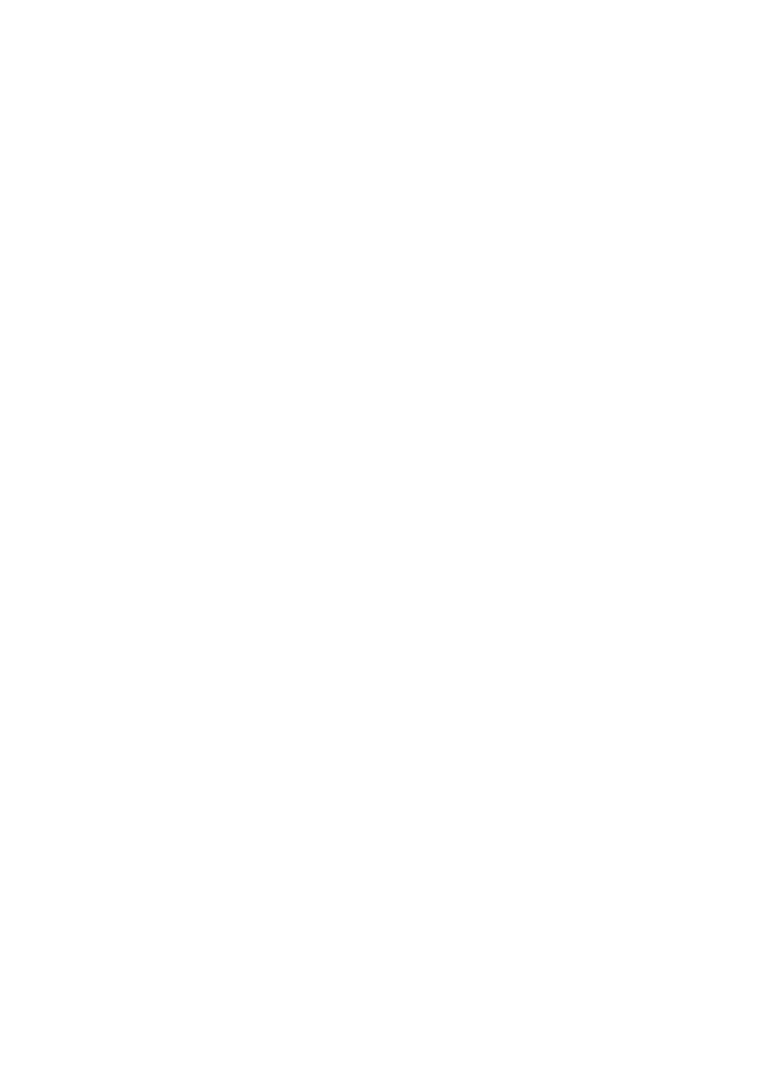 Страница 72 ГОСТ EN 280-2016