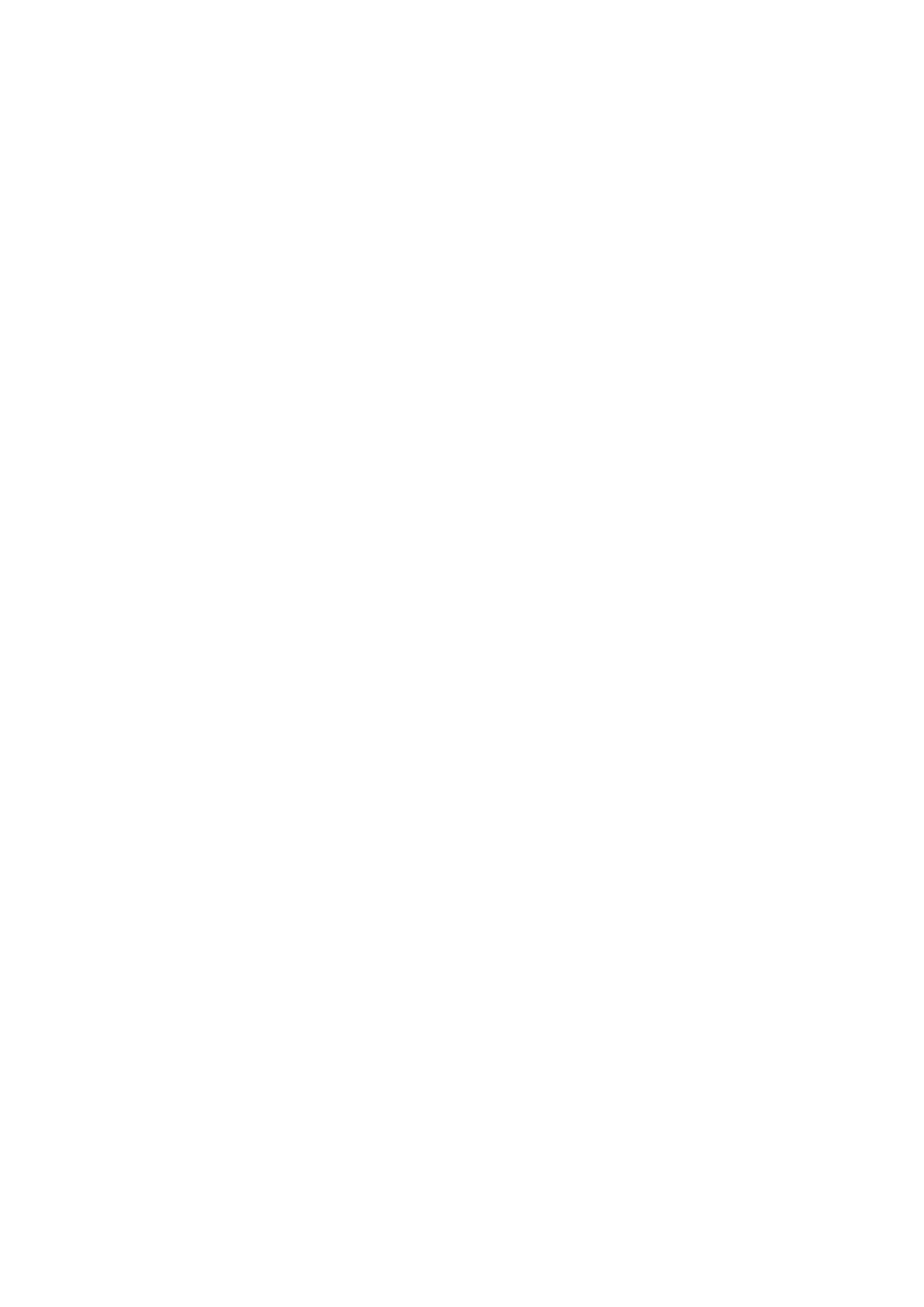 Страница 74 ГОСТ EN 280-2016