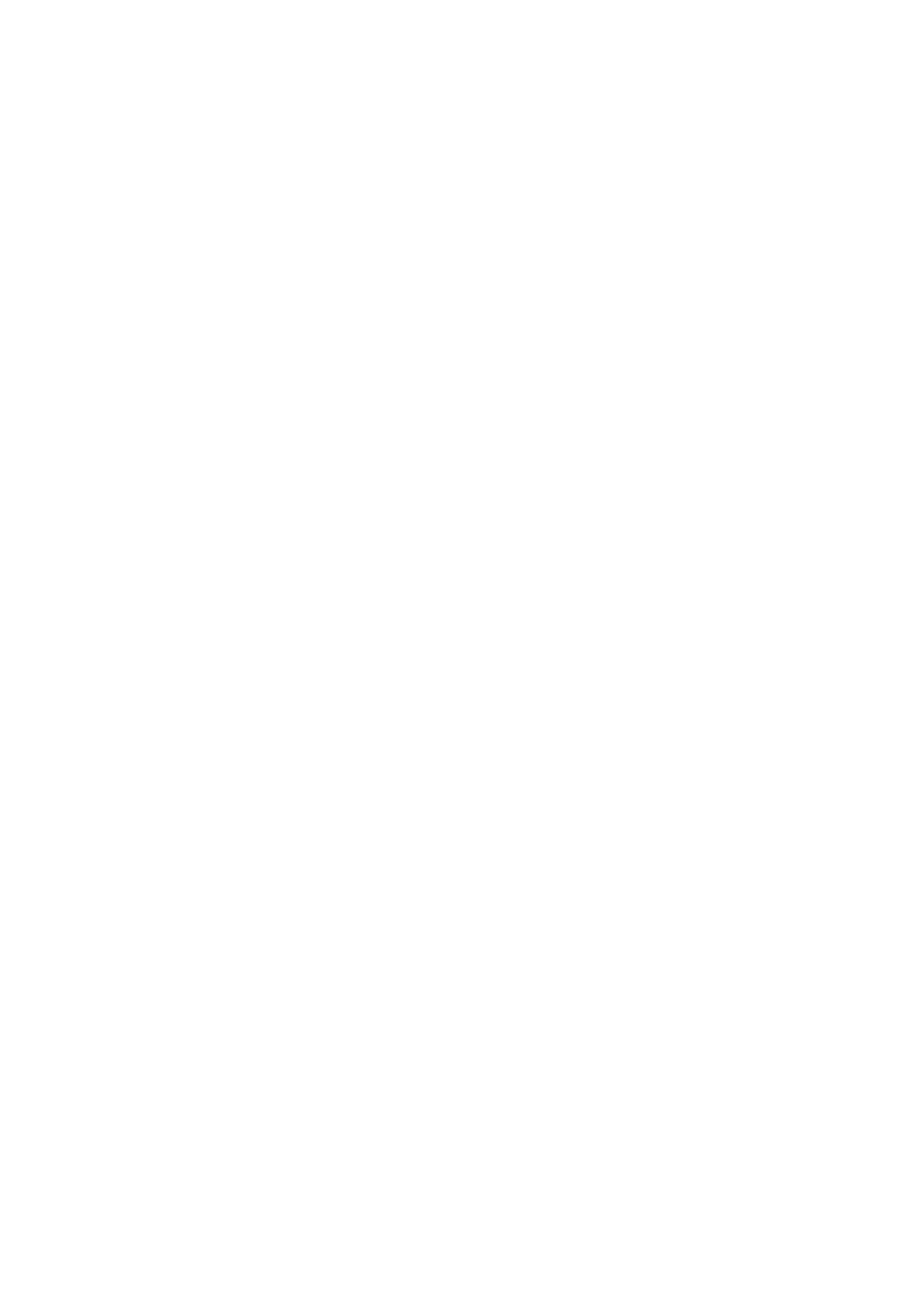 Страница 75 ГОСТ EN 280-2016