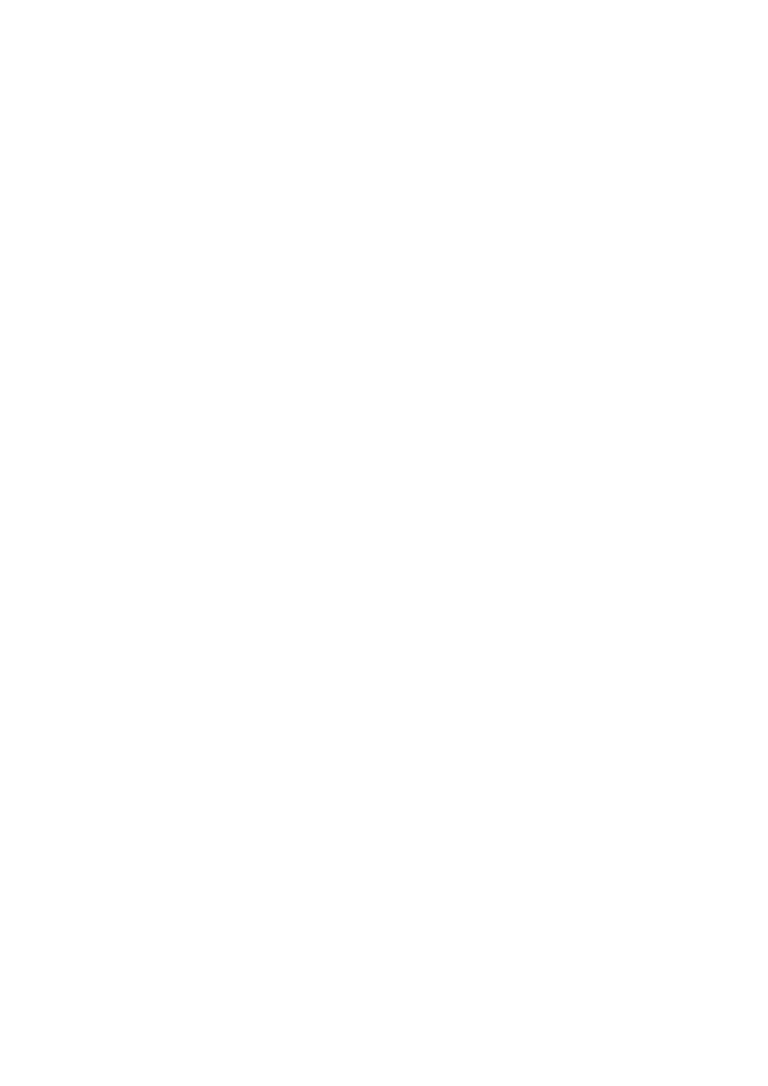 Страница 76 ГОСТ EN 280-2016