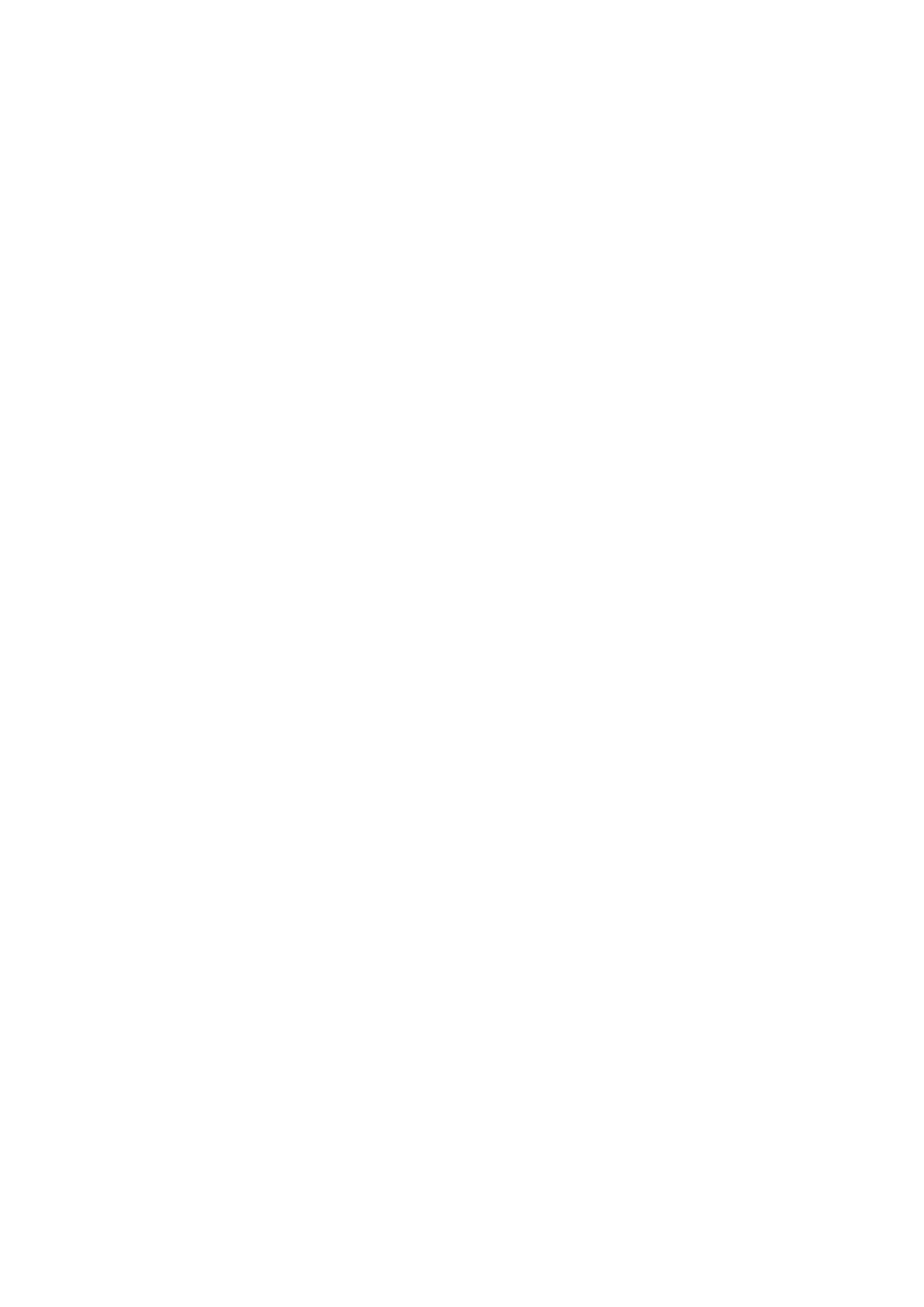 Страница 77 ГОСТ EN 280-2016