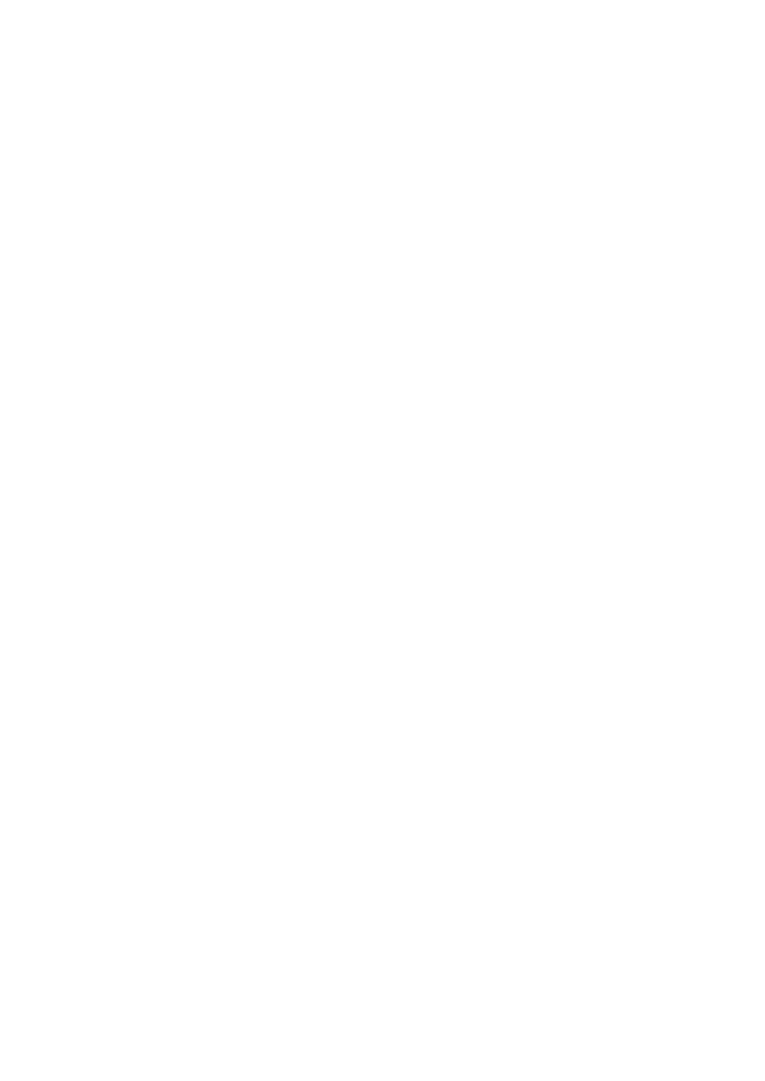 Страница 8 ГОСТ EN 280-2016