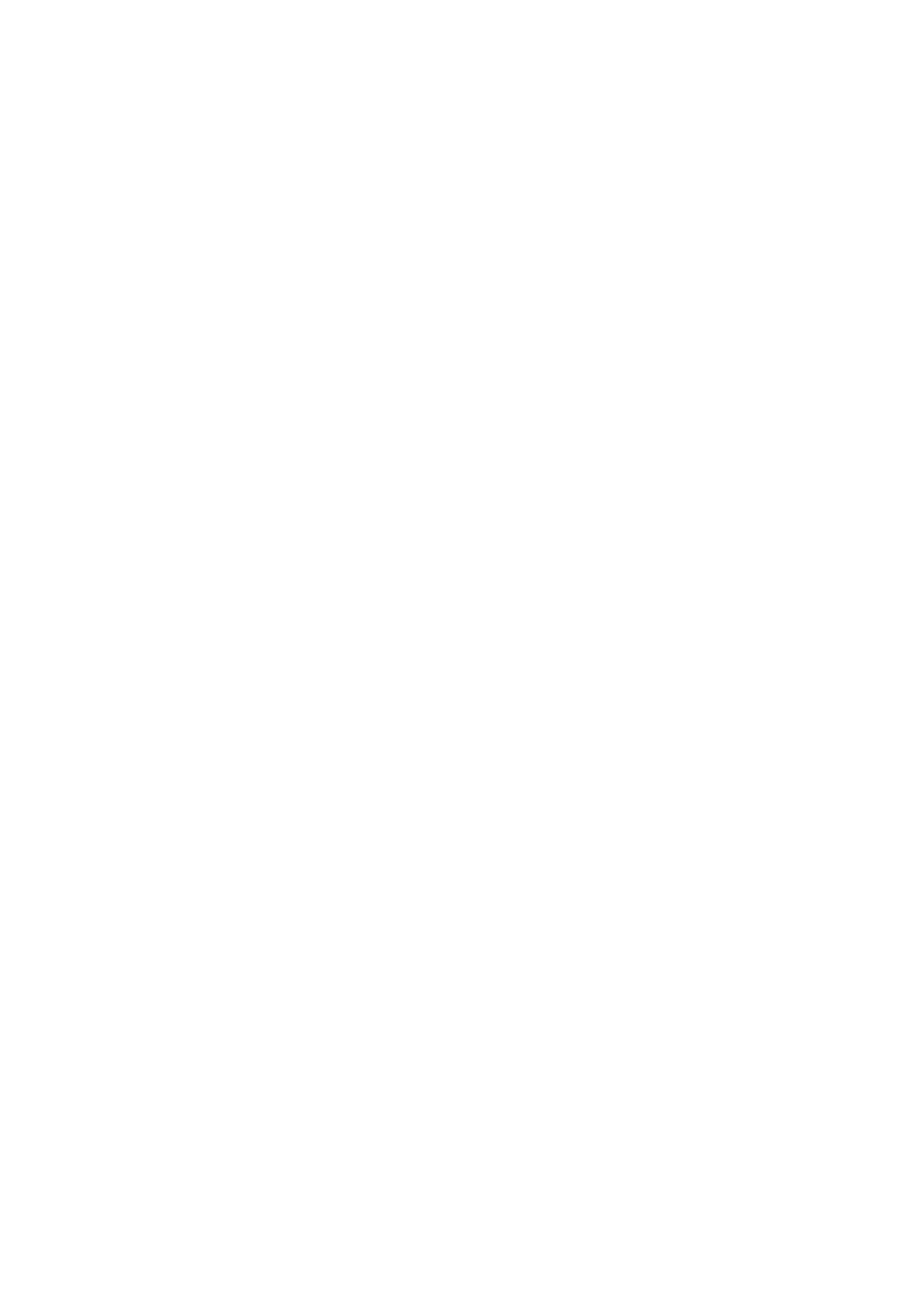 Страница 12 ГОСТ EN 354-2019