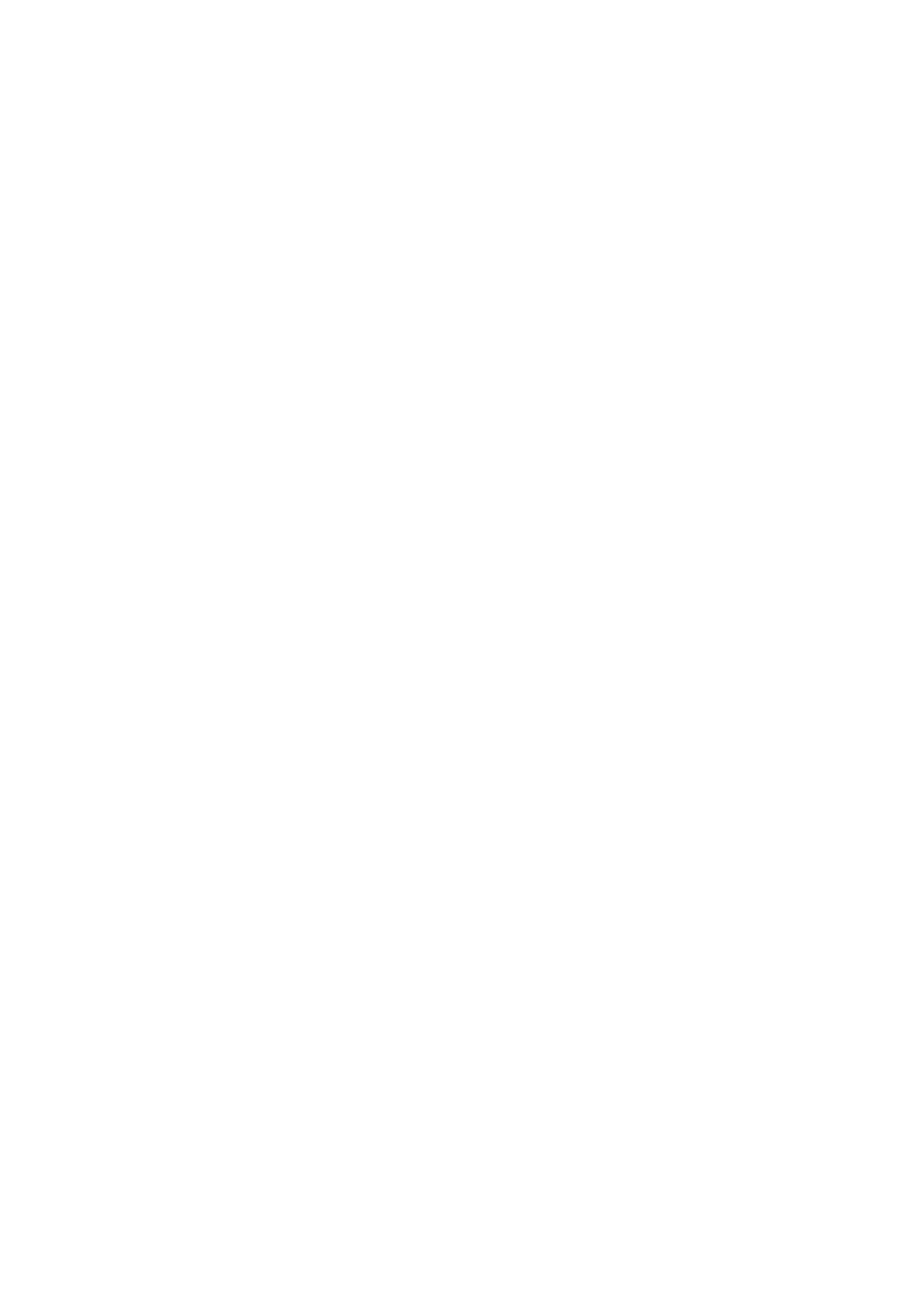 Страница 16 ГОСТ EN 354-2019